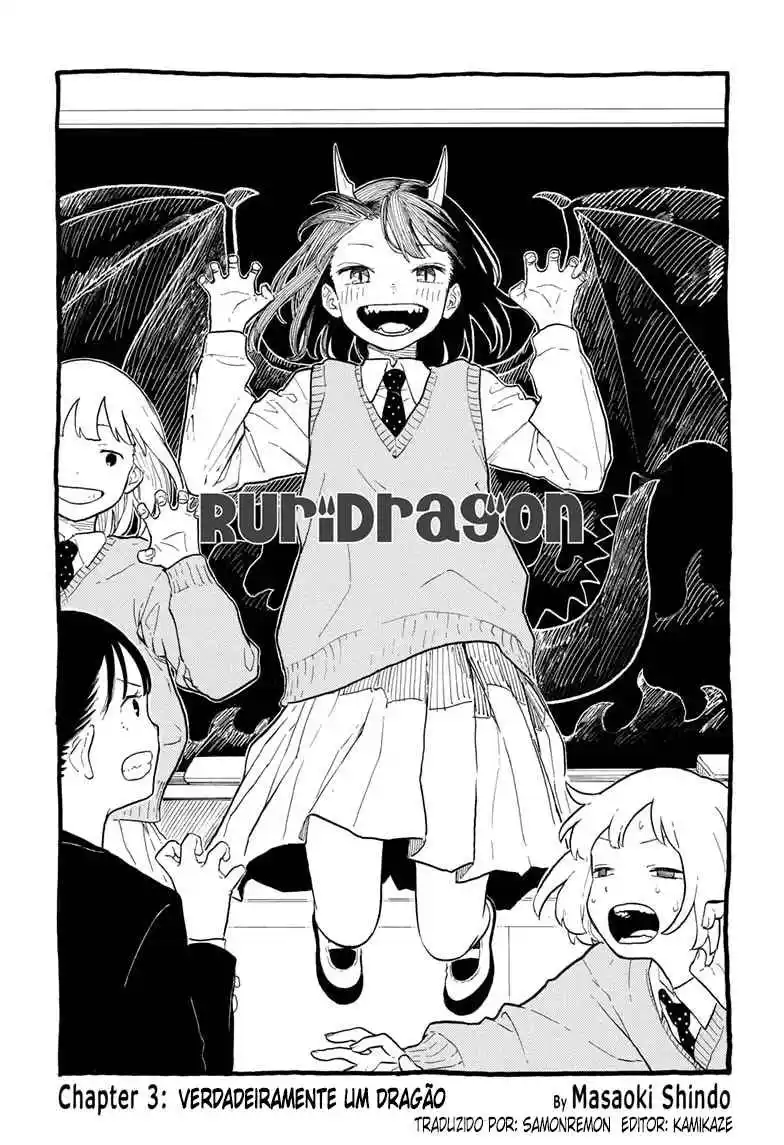 Read RuriDragon PT Manga Online