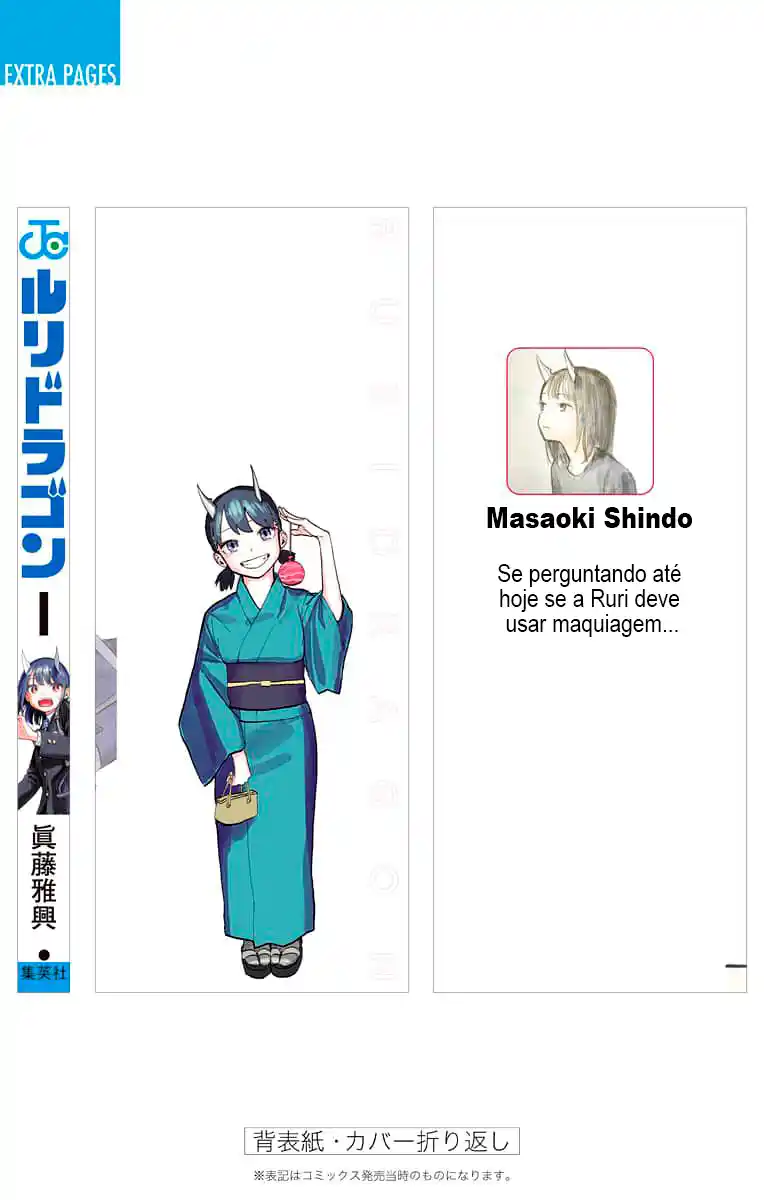 Read RuriDragon PT Manga Online