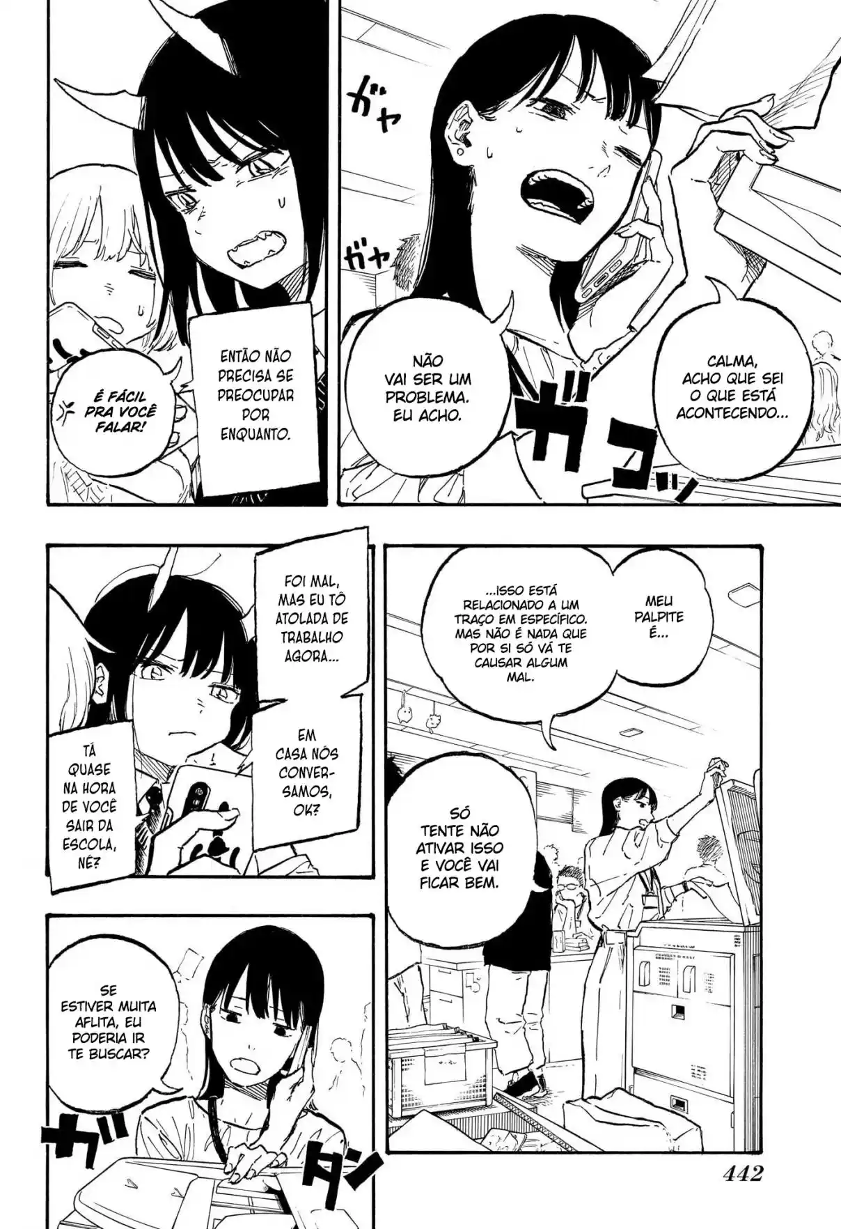 Read RuriDragon PT Manga Online