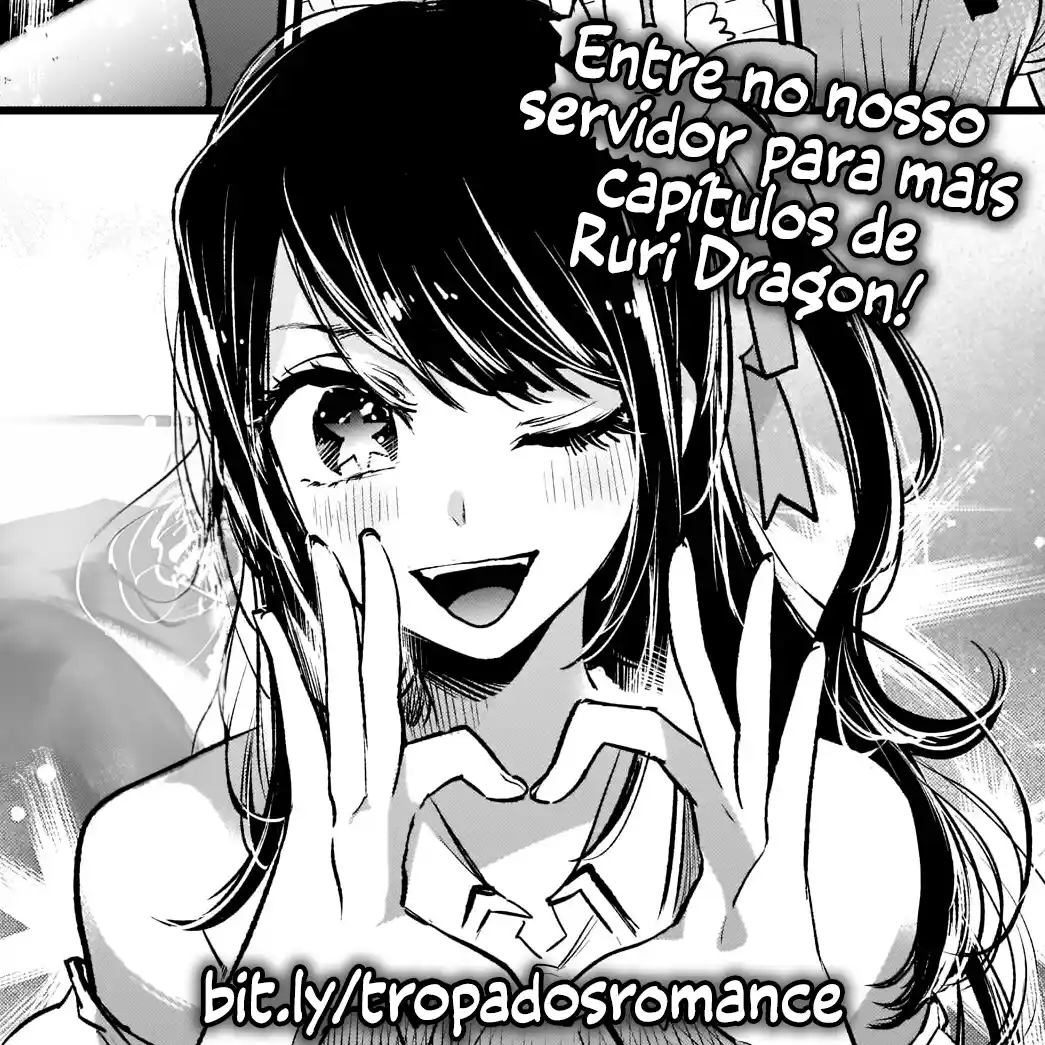 Read RuriDragon PT Manga Online