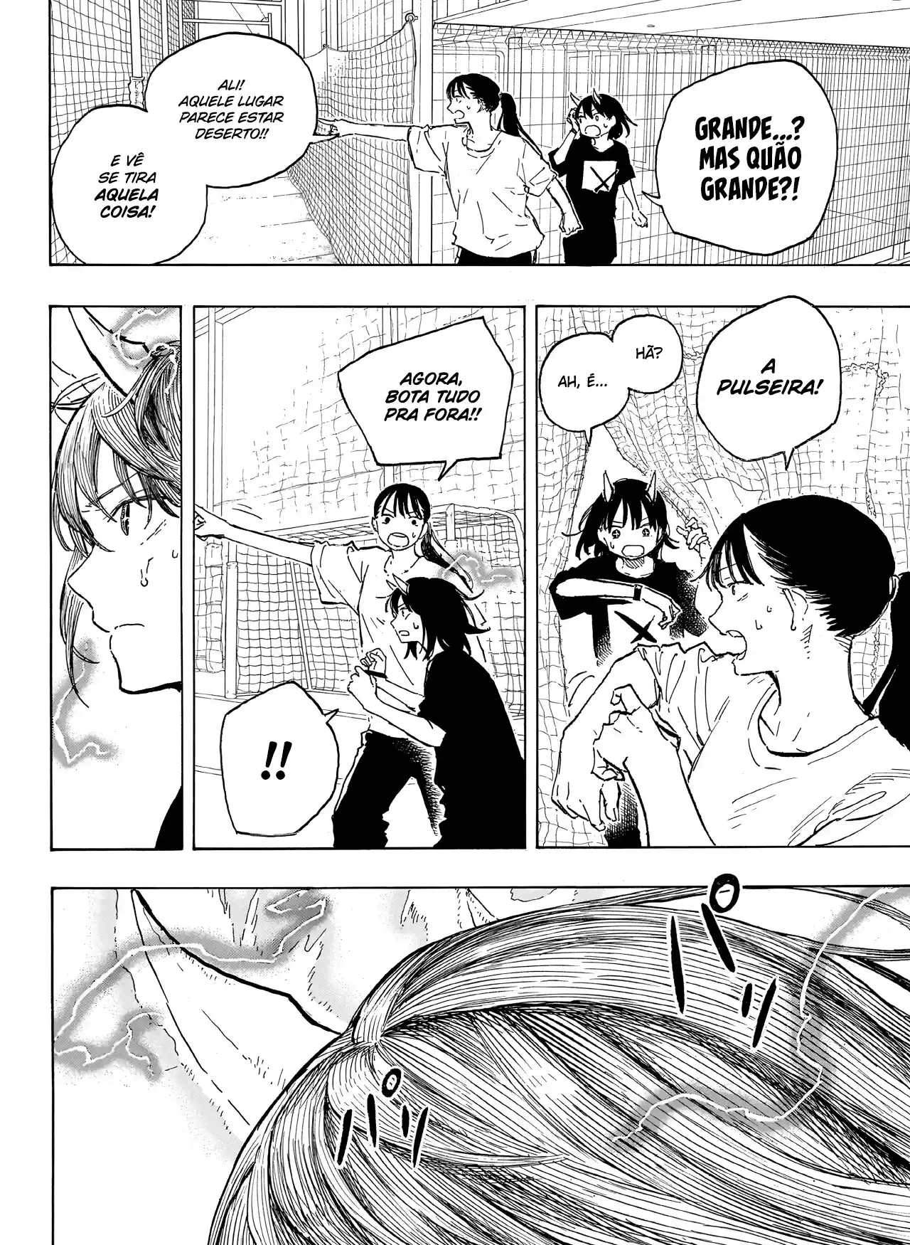 Read RuriDragon PT Manga Online