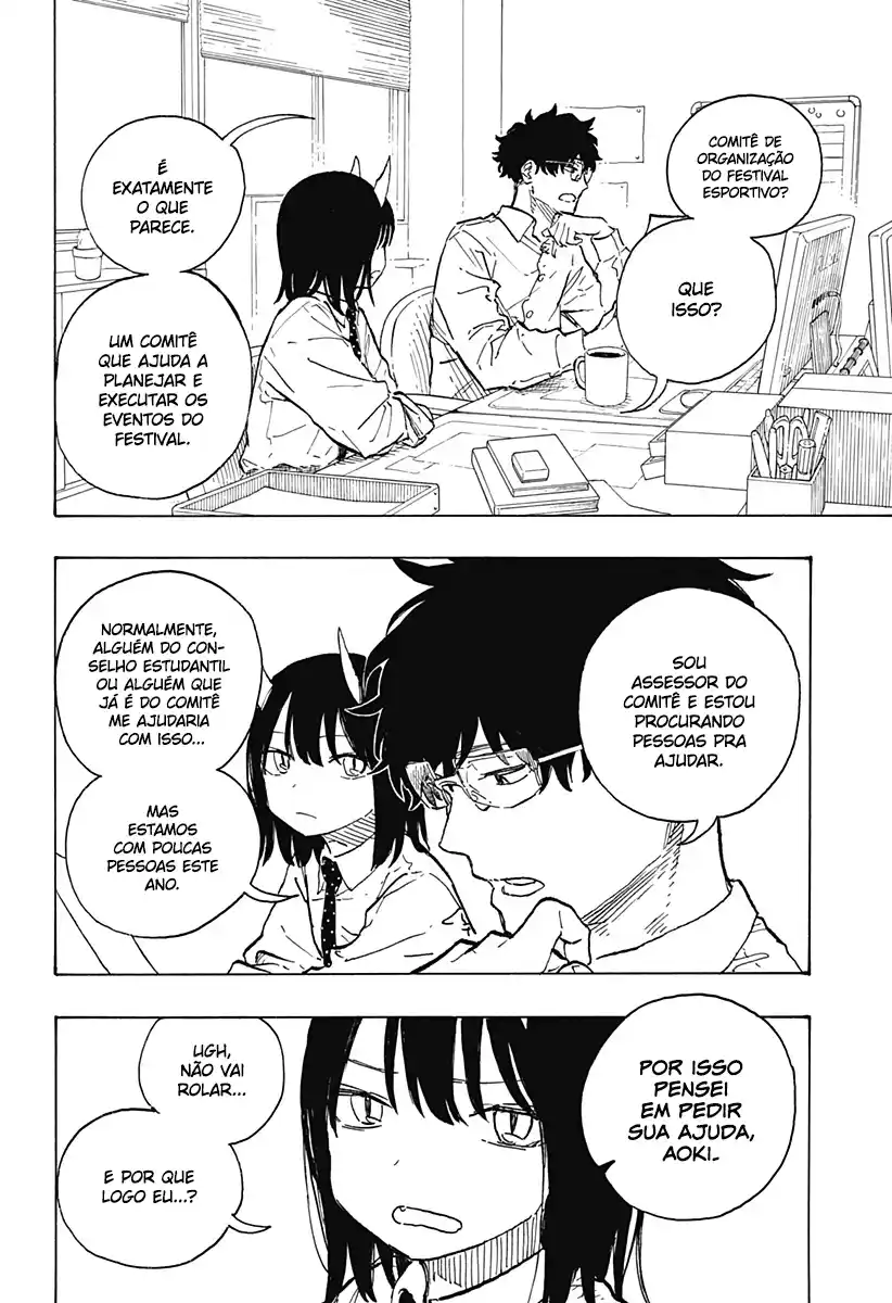 Read RuriDragon PT Manga Online