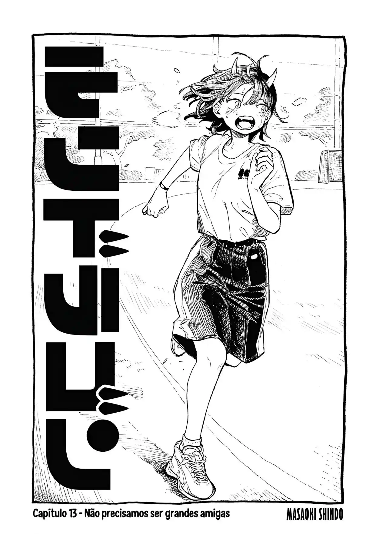 Read RuriDragon PT Manga Online