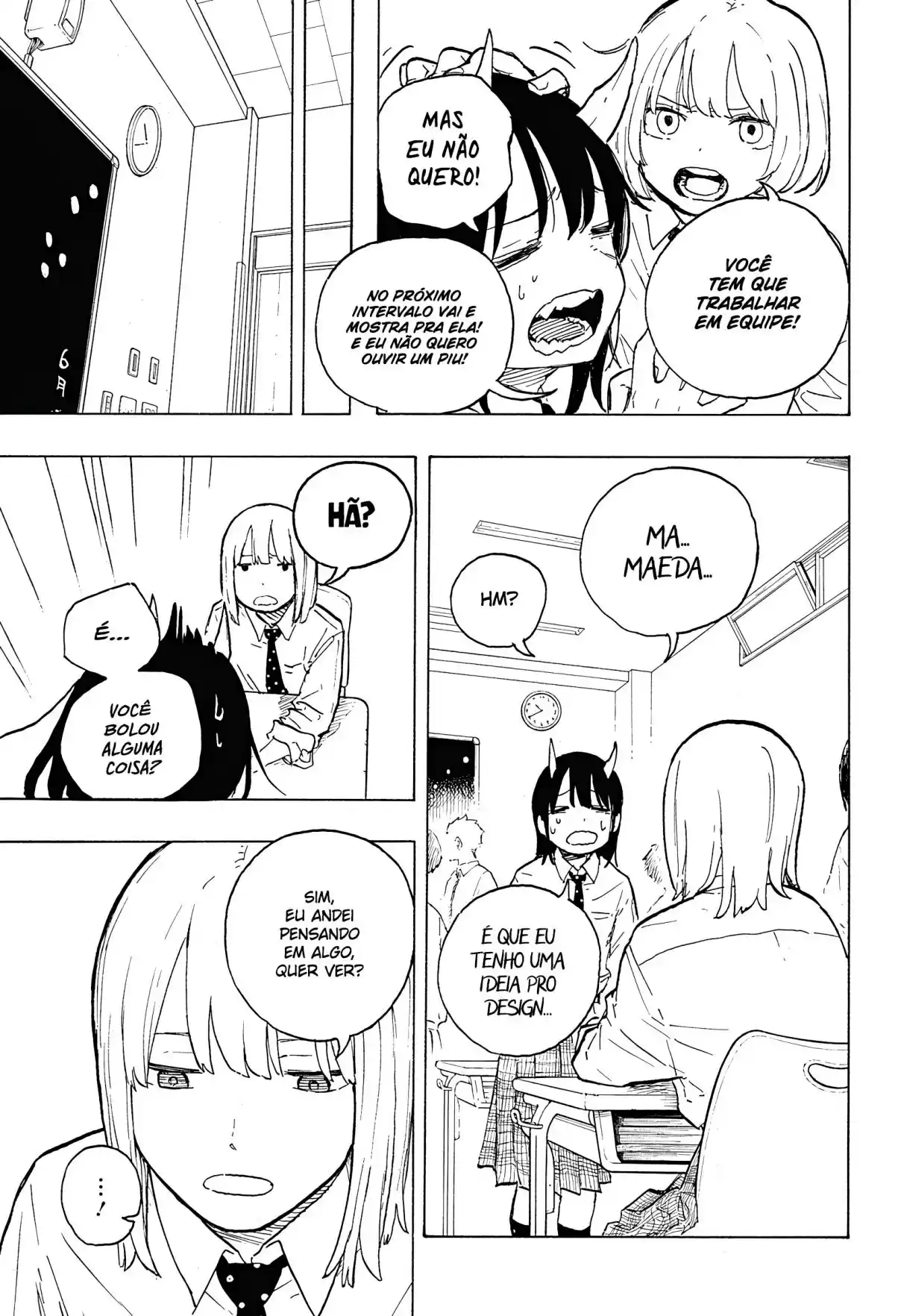 Read RuriDragon PT Manga Online