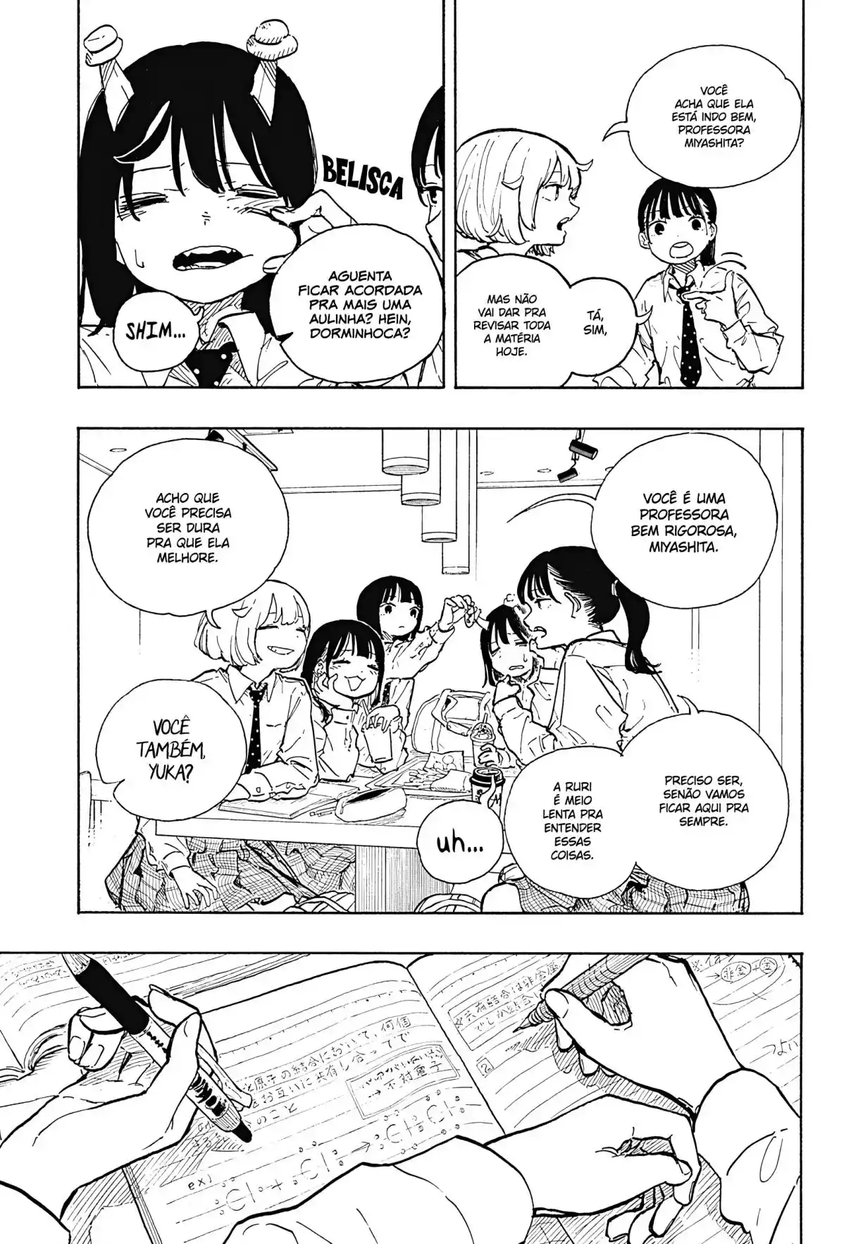 Read RuriDragon PT Manga Online