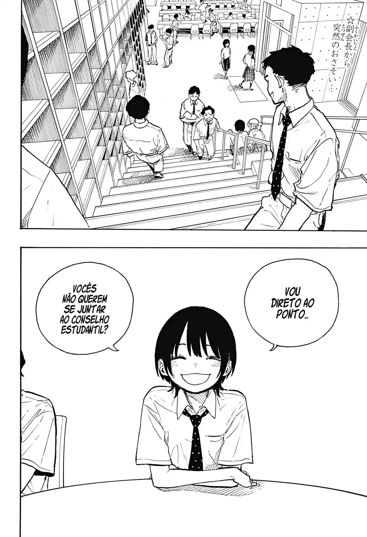 Read RuriDragon PT Manga Online