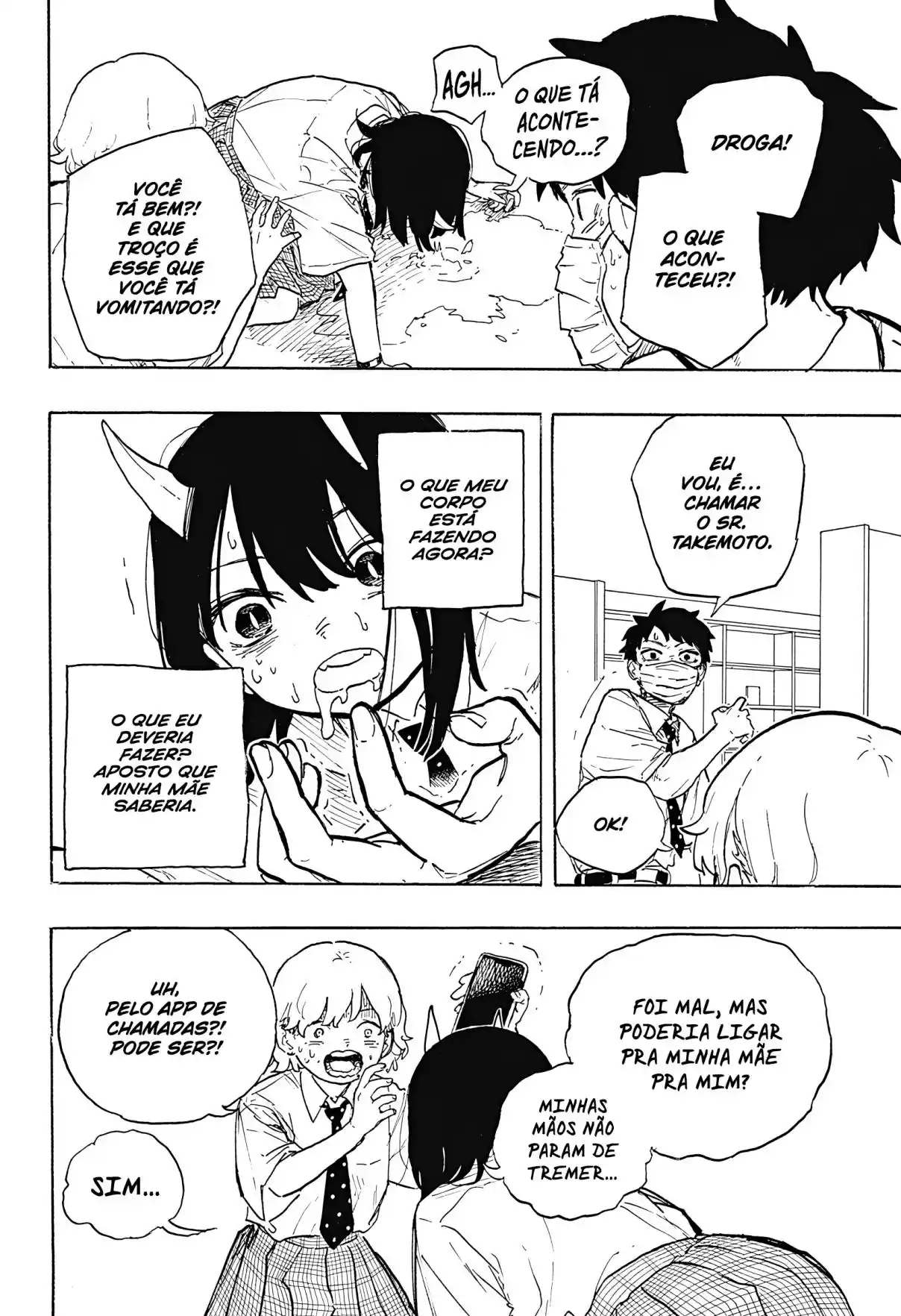 Read RuriDragon PT Manga Online