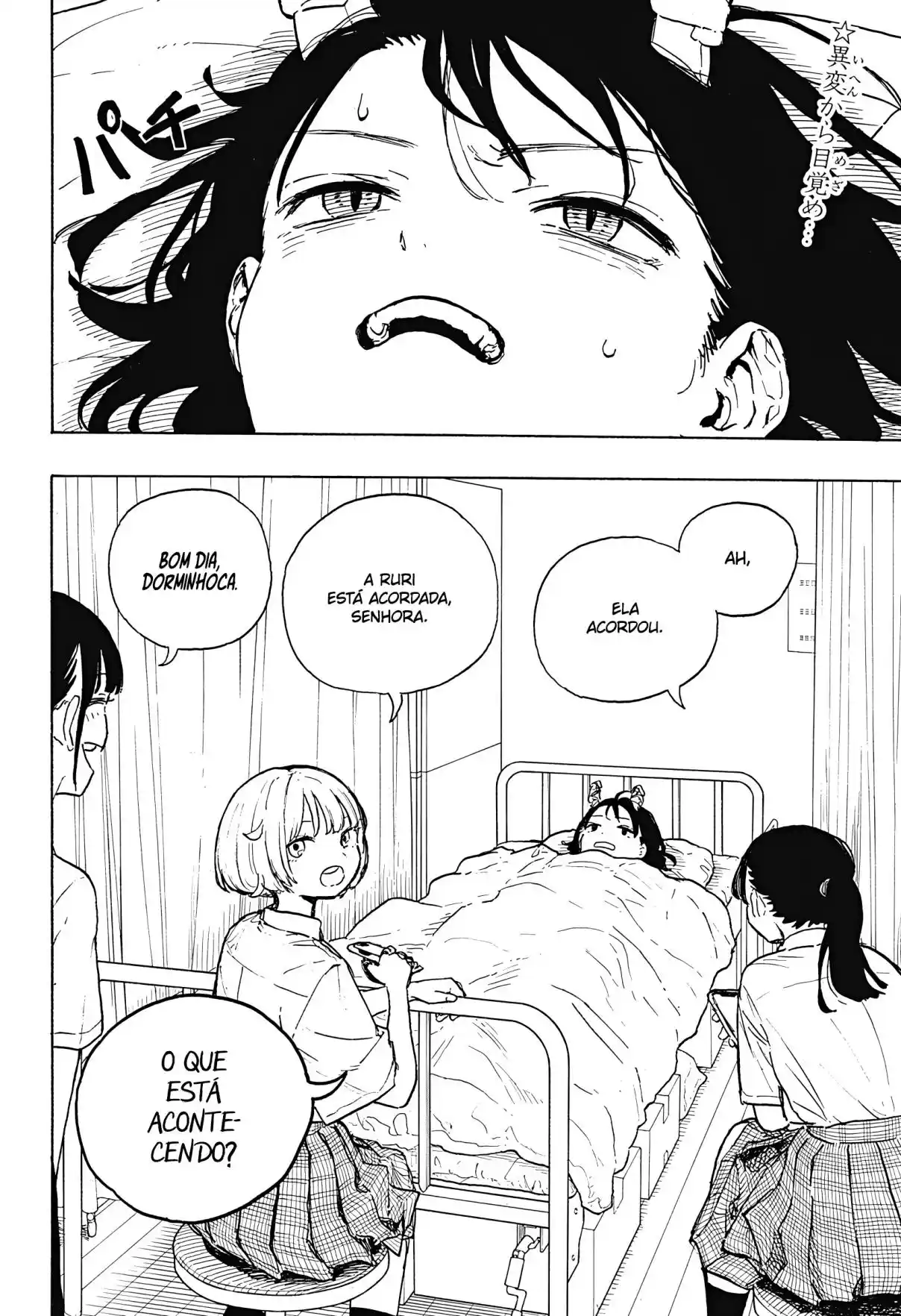 Read RuriDragon PT Manga Online