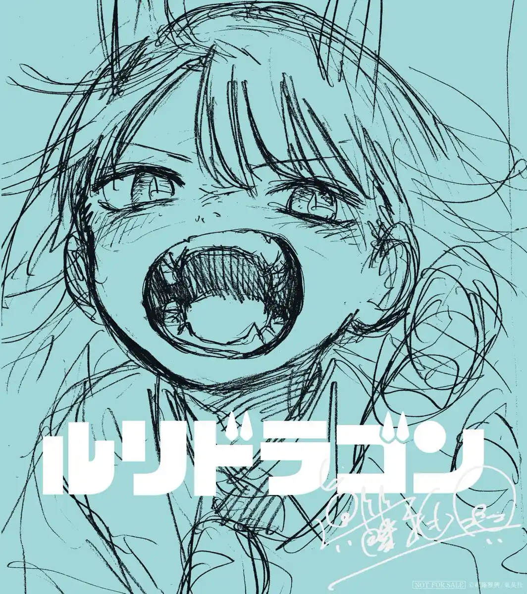 Read RuriDragon PT Manga Online