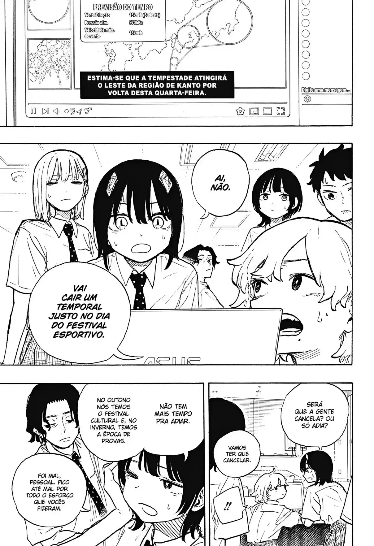 Read RuriDragon PT Manga Online