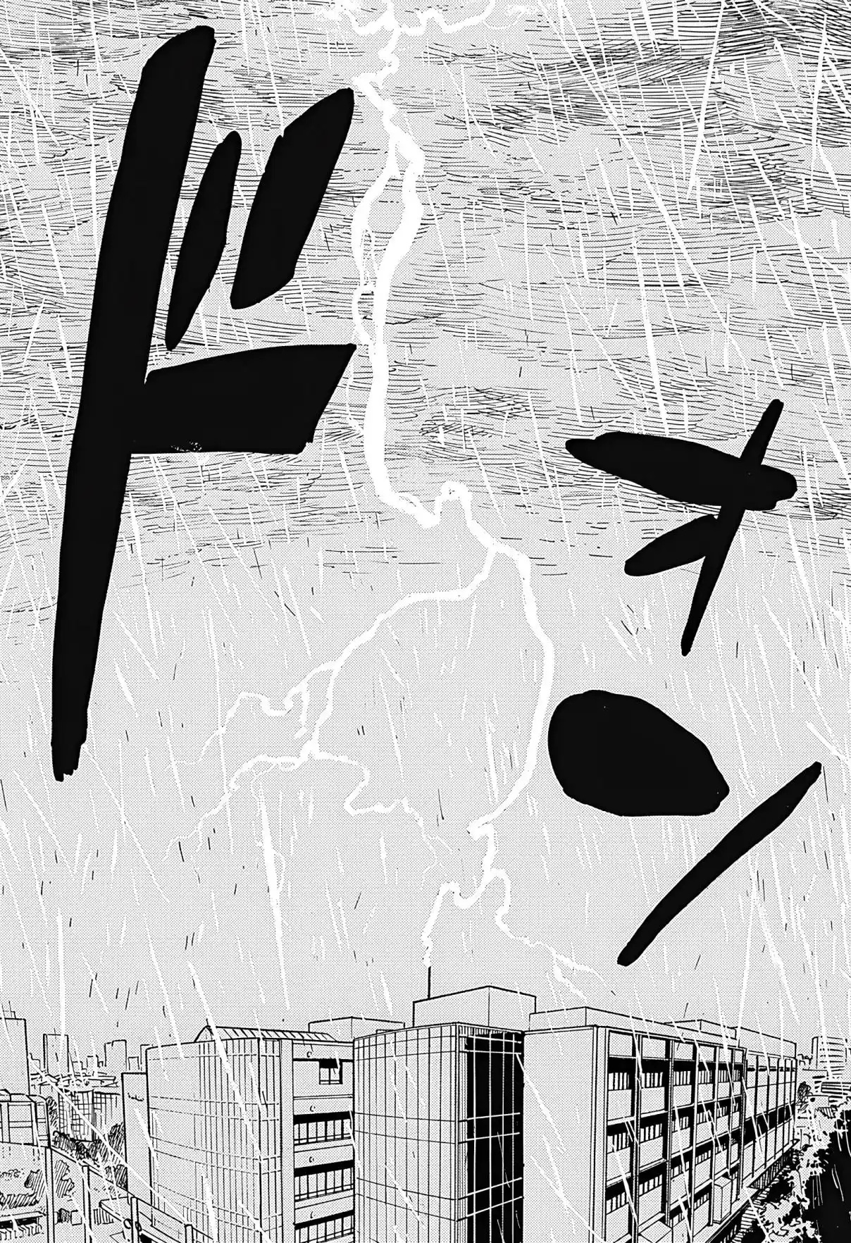 Read RuriDragon PT Manga Online