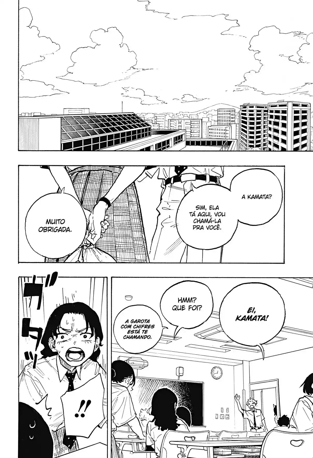 Read RuriDragon PT Manga Online