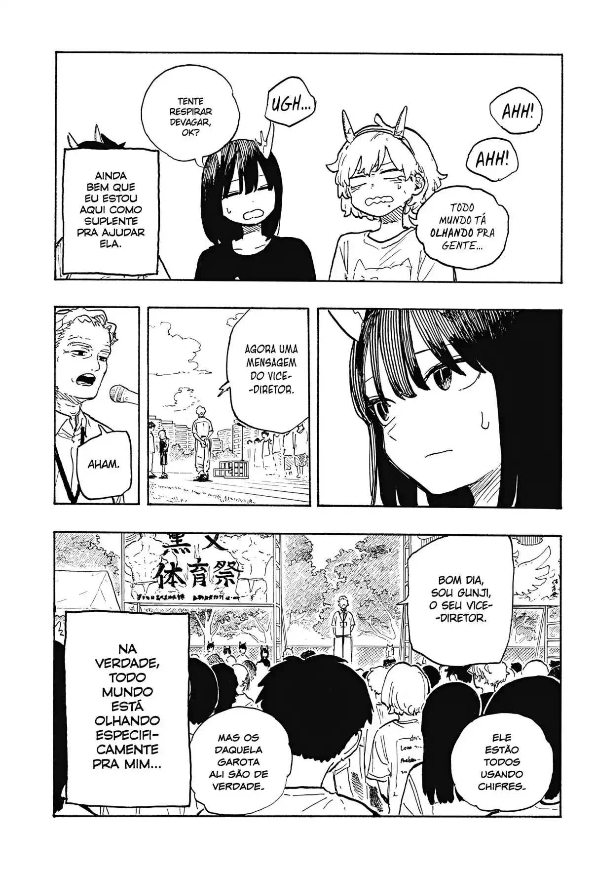 Read RuriDragon PT Manga Online