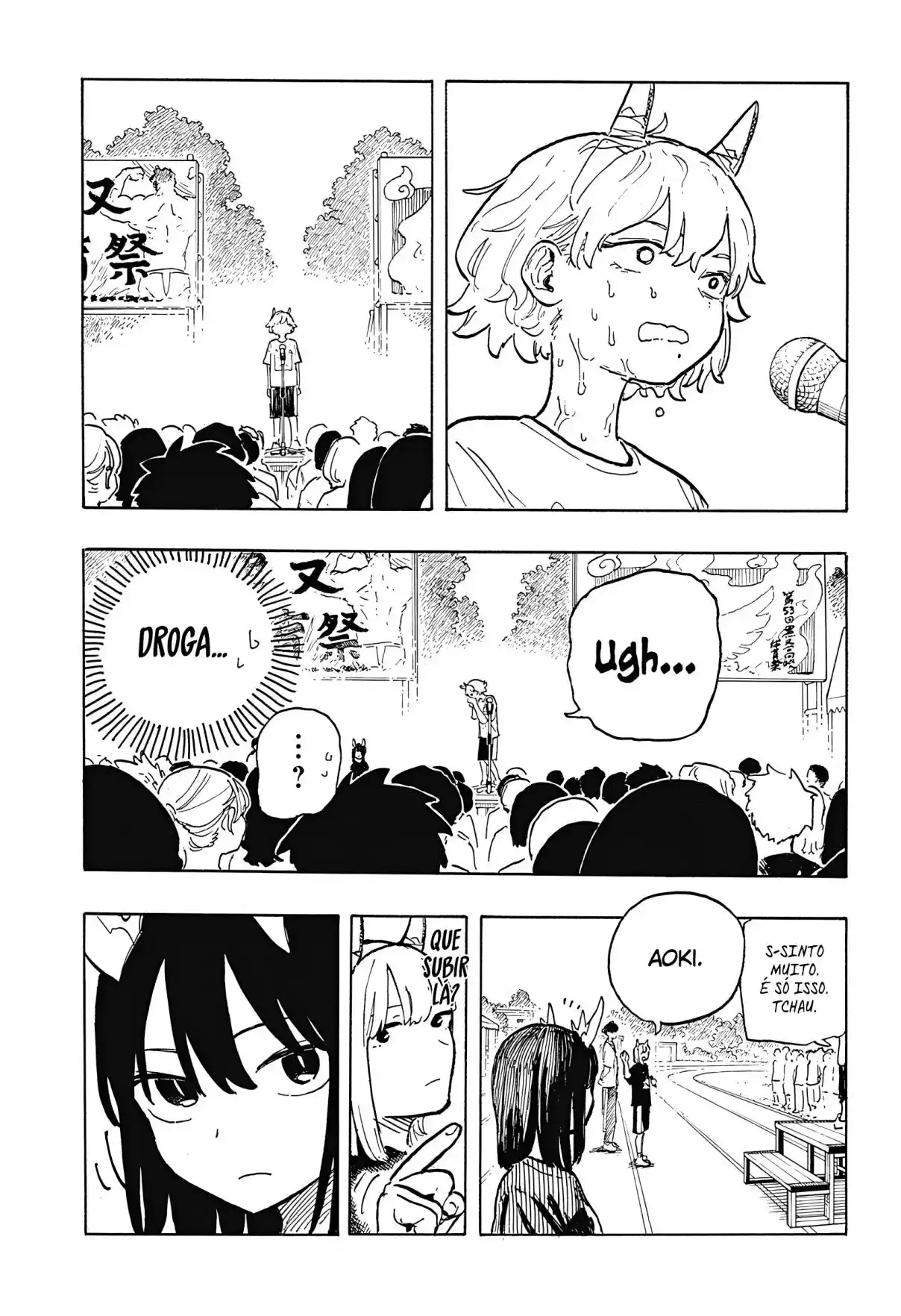 Read RuriDragon PT Manga Online