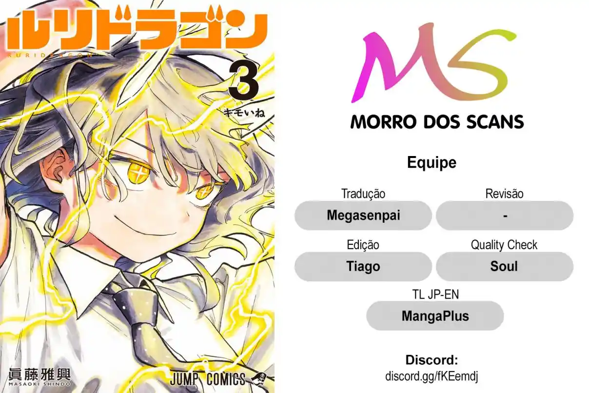 Read RuriDragon PT Manga Online