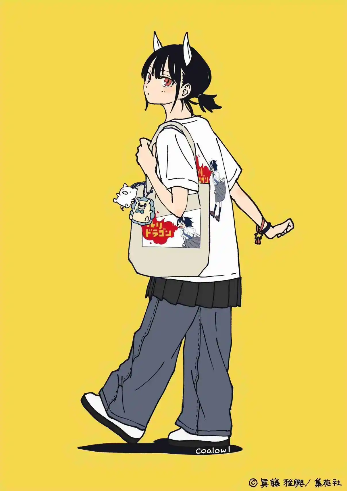 Read RuriDragon PT Manga Online