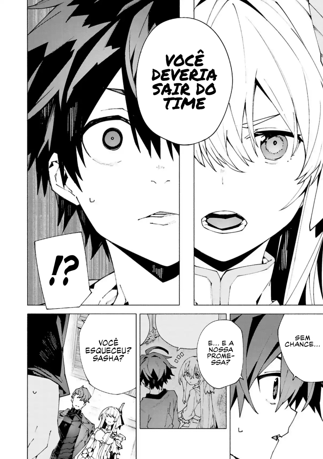 Read S-Kyuu Boukensha ga Ayumu Michi_ Tsuihou Sareta Shounen wa Shin no Nouryoku 'Buki Masutaa' de Sekai Saikyou ni Itaru PT Manga Online