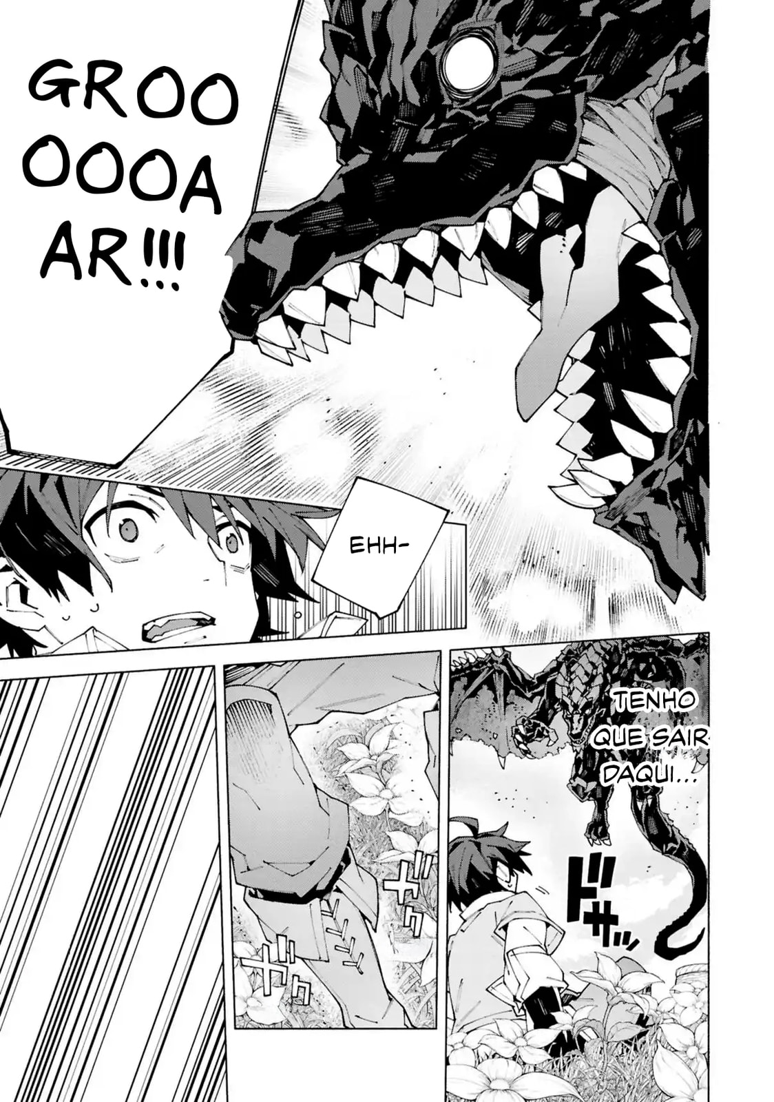 Read S-Kyuu Boukensha ga Ayumu Michi_ Tsuihou Sareta Shounen wa Shin no Nouryoku 'Buki Masutaa' de Sekai Saikyou ni Itaru PT Manga Online