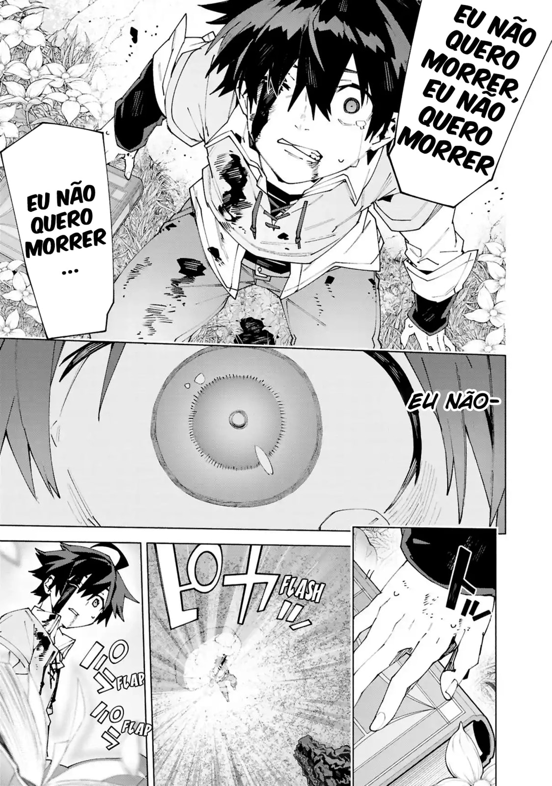 Read S-Kyuu Boukensha ga Ayumu Michi_ Tsuihou Sareta Shounen wa Shin no Nouryoku 'Buki Masutaa' de Sekai Saikyou ni Itaru PT Manga Online