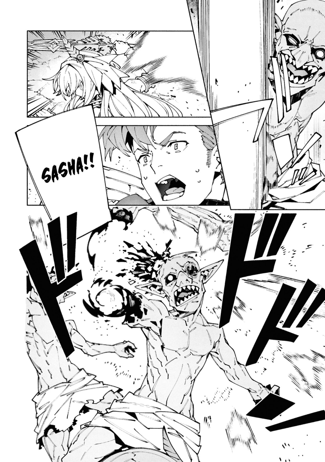 Read S-Kyuu Boukensha ga Ayumu Michi_ Tsuihou Sareta Shounen wa Shin no Nouryoku 'Buki Masutaa' de Sekai Saikyou ni Itaru PT Manga Online