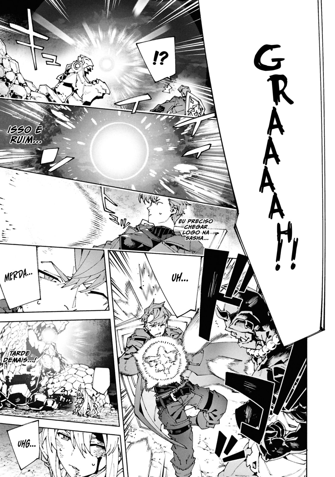 Read S-Kyuu Boukensha ga Ayumu Michi_ Tsuihou Sareta Shounen wa Shin no Nouryoku 'Buki Masutaa' de Sekai Saikyou ni Itaru PT Manga Online