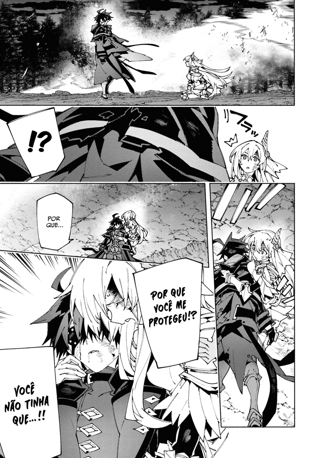 Read S-Kyuu Boukensha ga Ayumu Michi_ Tsuihou Sareta Shounen wa Shin no Nouryoku 'Buki Masutaa' de Sekai Saikyou ni Itaru PT Manga Online