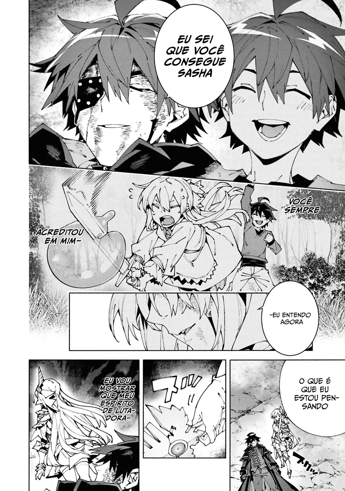 Read S-Kyuu Boukensha ga Ayumu Michi_ Tsuihou Sareta Shounen wa Shin no Nouryoku 'Buki Masutaa' de Sekai Saikyou ni Itaru PT Manga Online