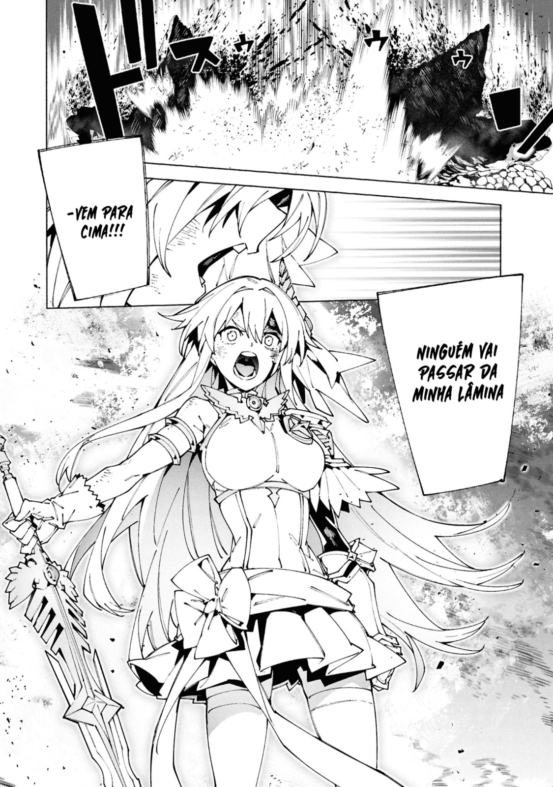 Read S-Kyuu Boukensha ga Ayumu Michi_ Tsuihou Sareta Shounen wa Shin no Nouryoku 'Buki Masutaa' de Sekai Saikyou ni Itaru PT Manga Online