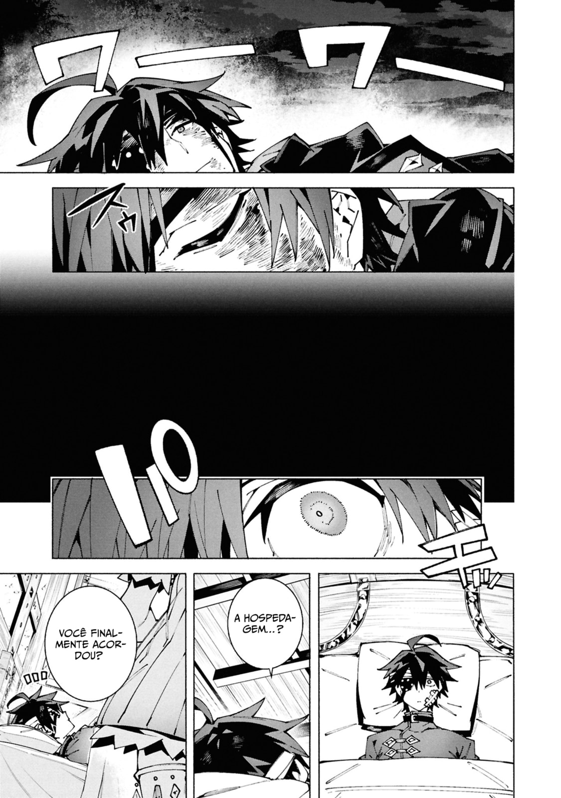 Read S-Kyuu Boukensha ga Ayumu Michi_ Tsuihou Sareta Shounen wa Shin no Nouryoku 'Buki Masutaa' de Sekai Saikyou ni Itaru PT Manga Online