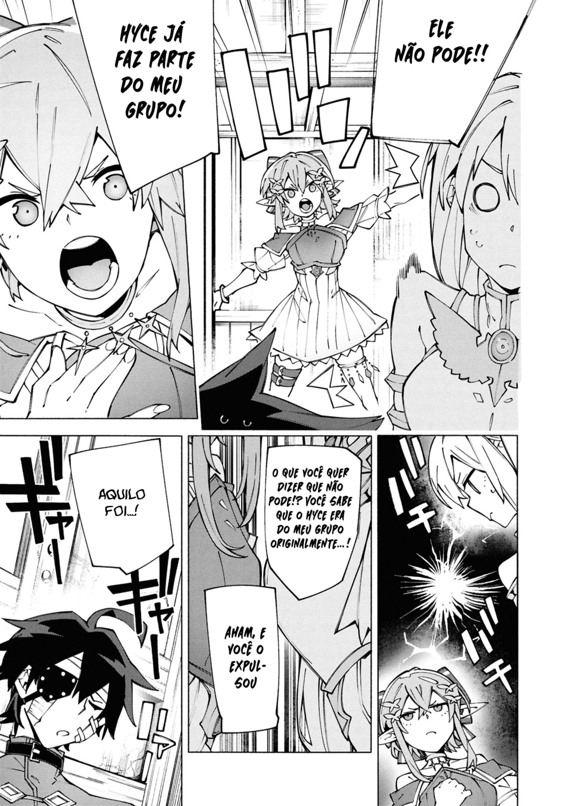 Read S-Kyuu Boukensha ga Ayumu Michi_ Tsuihou Sareta Shounen wa Shin no Nouryoku 'Buki Masutaa' de Sekai Saikyou ni Itaru PT Manga Online