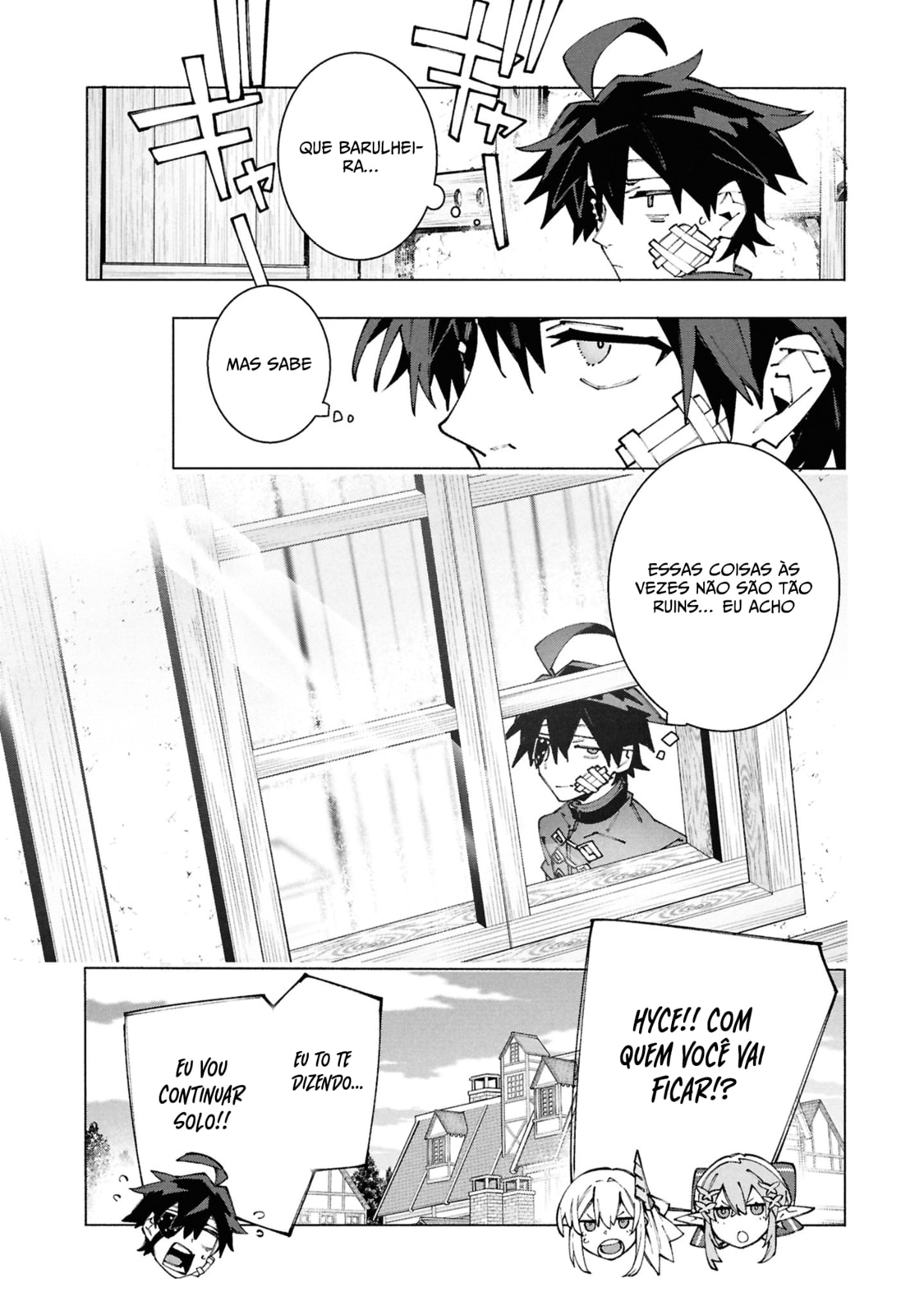 Read S-Kyuu Boukensha ga Ayumu Michi_ Tsuihou Sareta Shounen wa Shin no Nouryoku 'Buki Masutaa' de Sekai Saikyou ni Itaru PT Manga Online