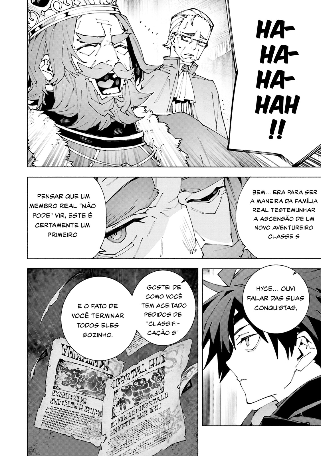 Read S-Kyuu Boukensha ga Ayumu Michi_ Tsuihou Sareta Shounen wa Shin no Nouryoku 'Buki Masutaa' de Sekai Saikyou ni Itaru PT Manga Online