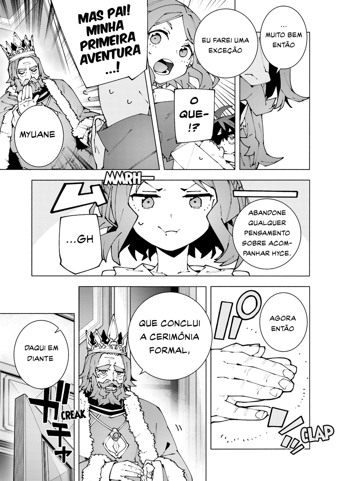 Read S-Kyuu Boukensha ga Ayumu Michi_ Tsuihou Sareta Shounen wa Shin no Nouryoku 'Buki Masutaa' de Sekai Saikyou ni Itaru PT Manga Online