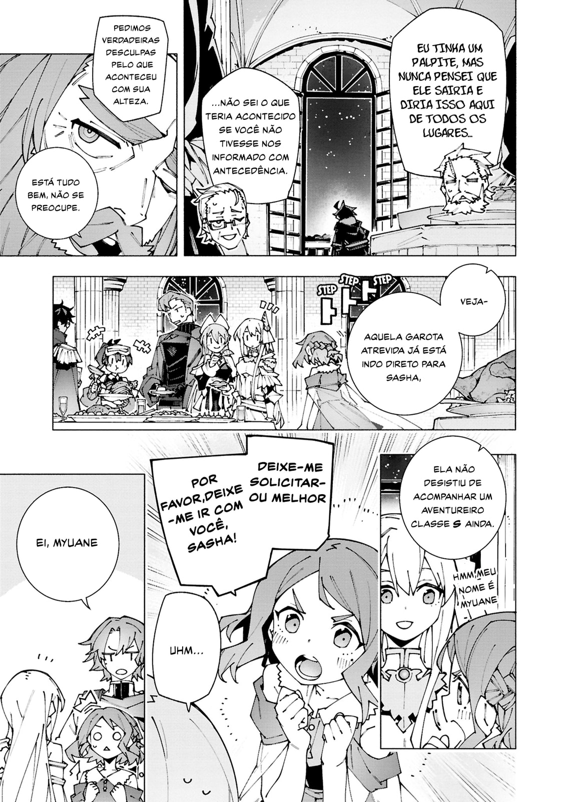 Read S-Kyuu Boukensha ga Ayumu Michi_ Tsuihou Sareta Shounen wa Shin no Nouryoku 'Buki Masutaa' de Sekai Saikyou ni Itaru PT Manga Online