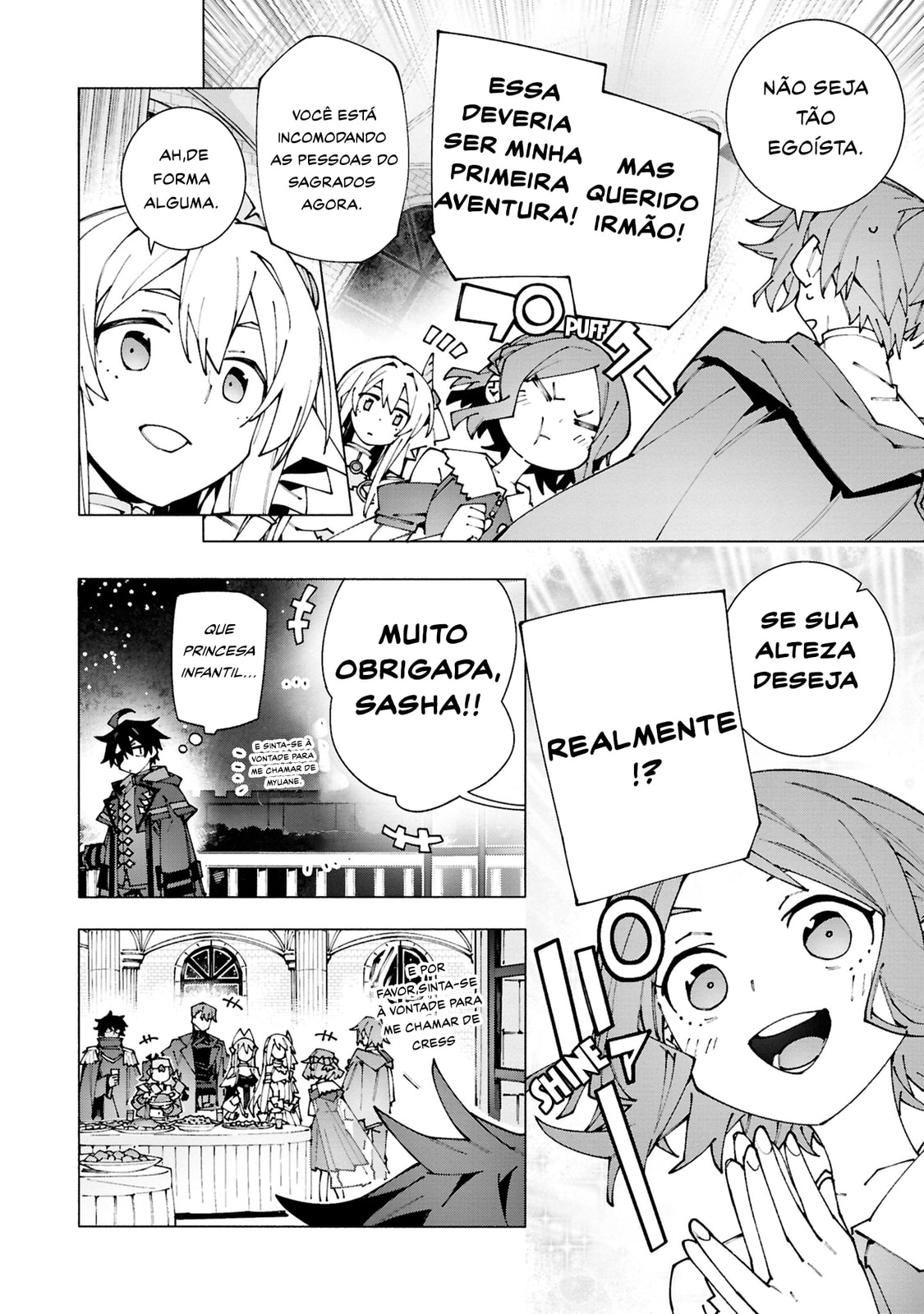 Read S-Kyuu Boukensha ga Ayumu Michi_ Tsuihou Sareta Shounen wa Shin no Nouryoku 'Buki Masutaa' de Sekai Saikyou ni Itaru PT Manga Online