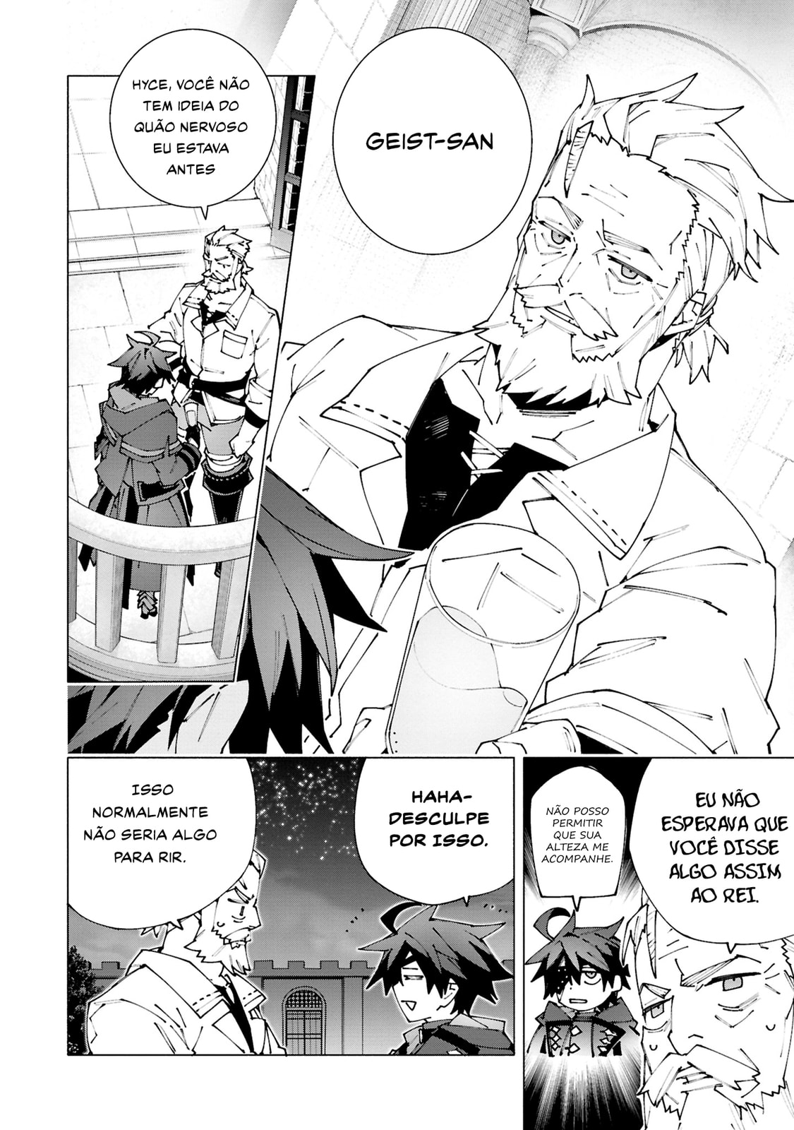 Read S-Kyuu Boukensha ga Ayumu Michi_ Tsuihou Sareta Shounen wa Shin no Nouryoku 'Buki Masutaa' de Sekai Saikyou ni Itaru PT Manga Online