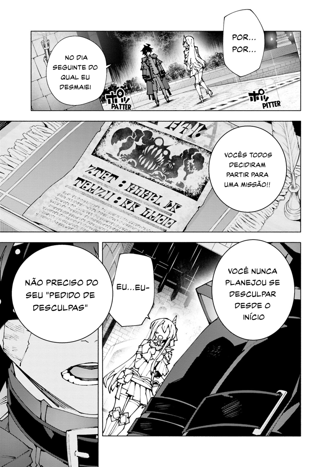 Read S-Kyuu Boukensha ga Ayumu Michi_ Tsuihou Sareta Shounen wa Shin no Nouryoku 'Buki Masutaa' de Sekai Saikyou ni Itaru PT Manga Online