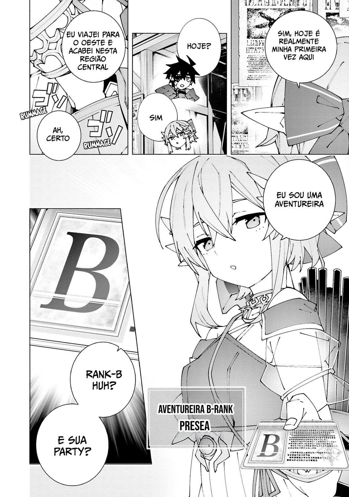 Read S-Kyuu Boukensha ga Ayumu Michi_ Tsuihou Sareta Shounen wa Shin no Nouryoku 'Buki Masutaa' de Sekai Saikyou ni Itaru PT Manga Online