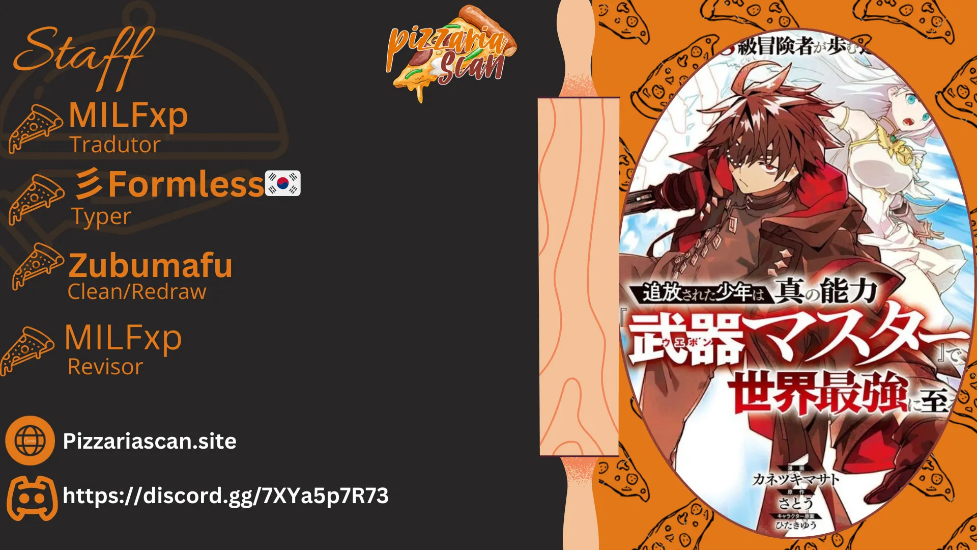 Read S-Kyuu Boukensha ga Ayumu Michi_ Tsuihou Sareta Shounen wa Shin no Nouryoku 'Buki Masutaa' de Sekai Saikyou ni Itaru PT Manga Online