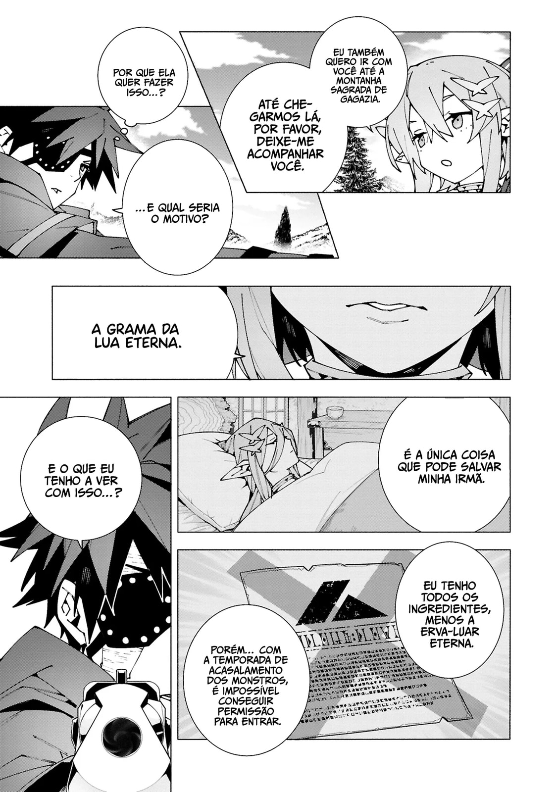 Read S-Kyuu Boukensha ga Ayumu Michi_ Tsuihou Sareta Shounen wa Shin no Nouryoku 'Buki Masutaa' de Sekai Saikyou ni Itaru PT Manga Online