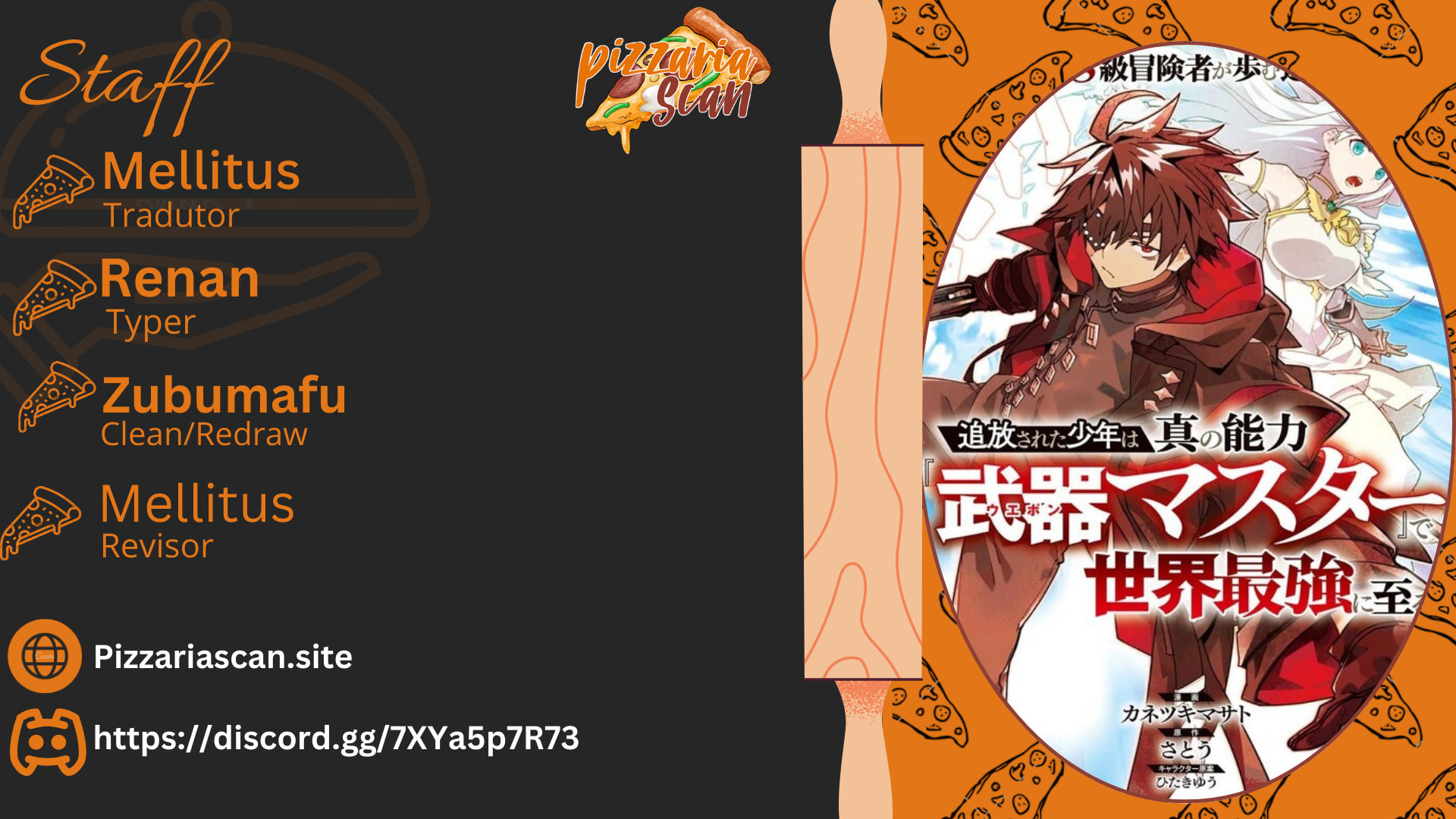 Read S-Kyuu Boukensha ga Ayumu Michi_ Tsuihou Sareta Shounen wa Shin no Nouryoku 'Buki Masutaa' de Sekai Saikyou ni Itaru PT Manga Online