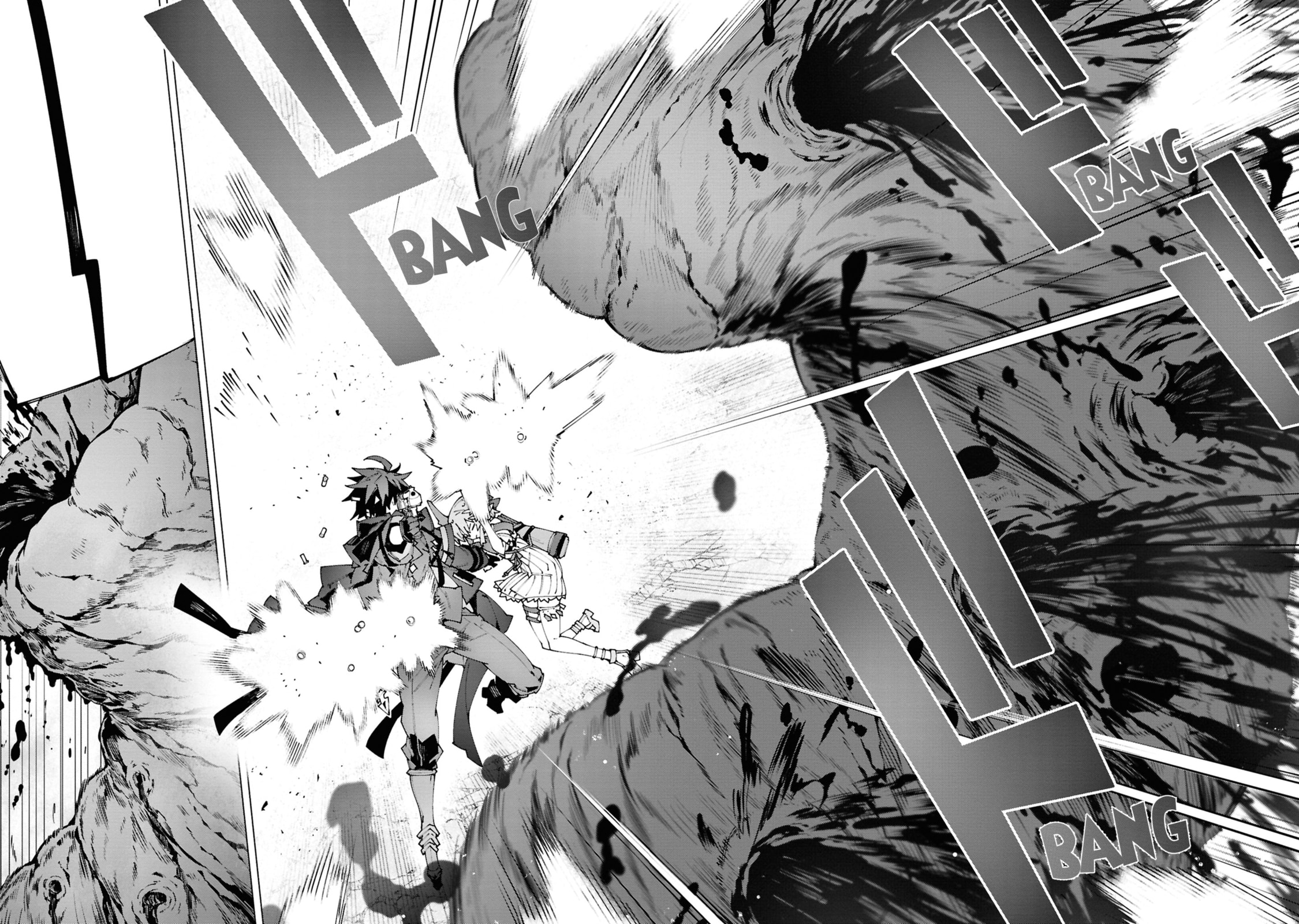 Read S-Kyuu Boukensha ga Ayumu Michi_ Tsuihou Sareta Shounen wa Shin no Nouryoku 'Buki Masutaa' de Sekai Saikyou ni Itaru PT Manga Online