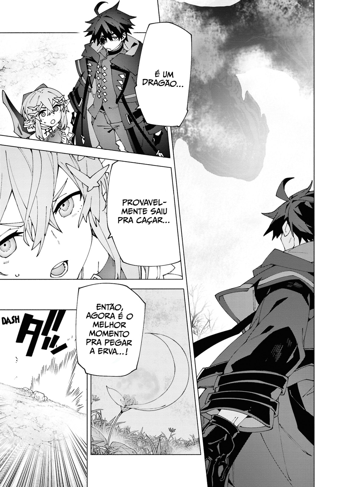 Read S-Kyuu Boukensha ga Ayumu Michi_ Tsuihou Sareta Shounen wa Shin no Nouryoku 'Buki Masutaa' de Sekai Saikyou ni Itaru PT Manga Online