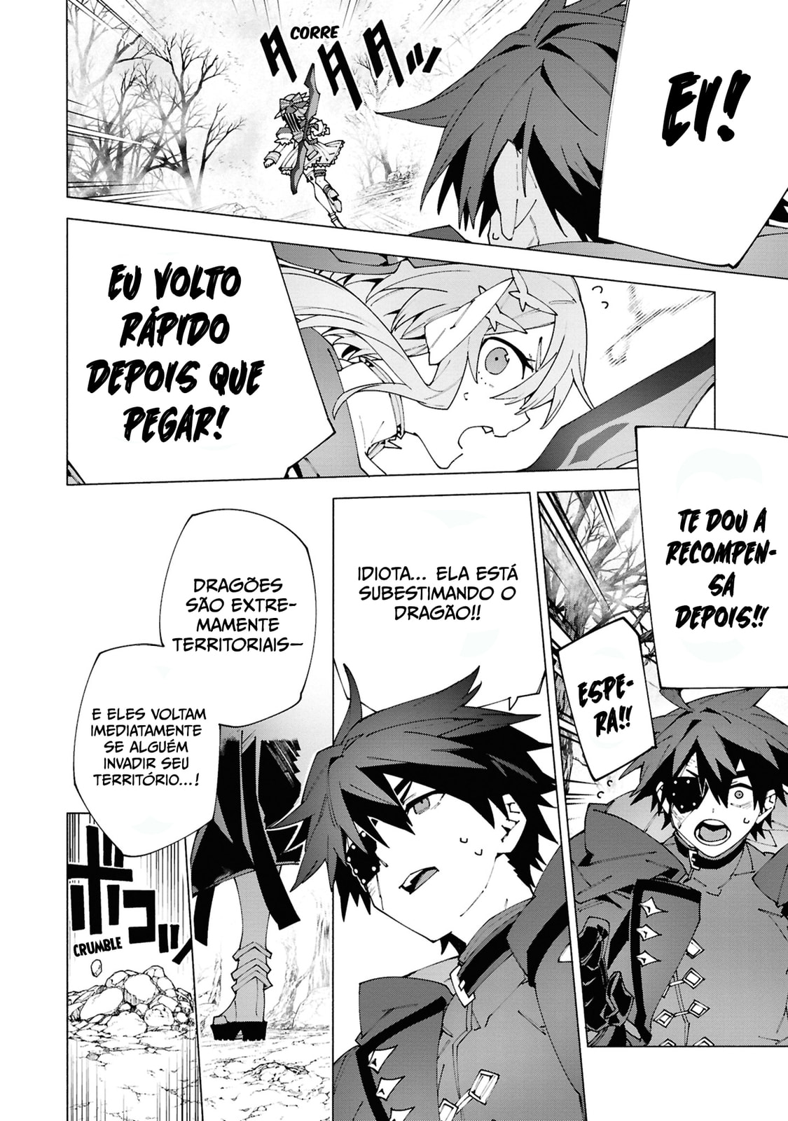 Read S-Kyuu Boukensha ga Ayumu Michi_ Tsuihou Sareta Shounen wa Shin no Nouryoku 'Buki Masutaa' de Sekai Saikyou ni Itaru PT Manga Online