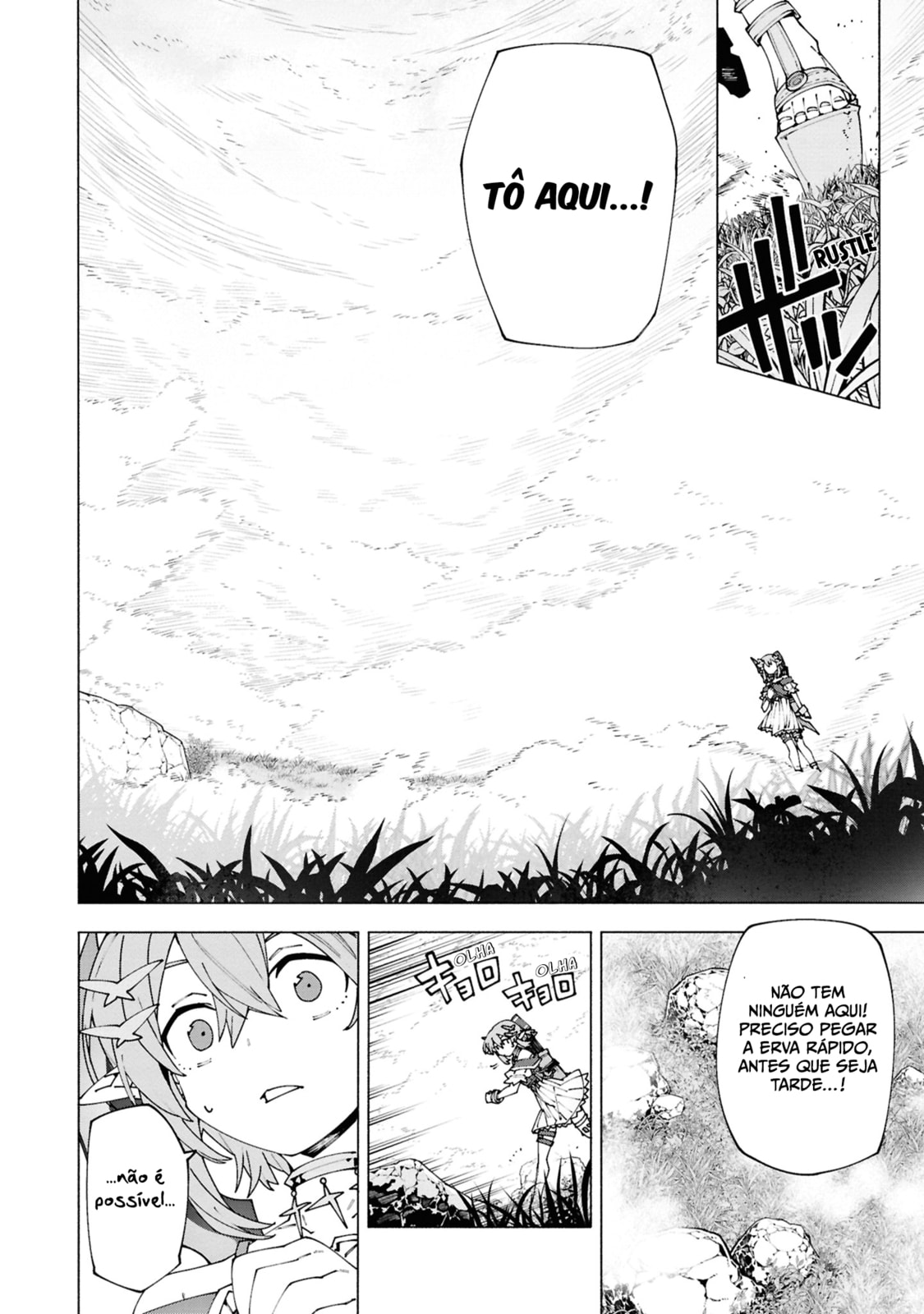 Read S-Kyuu Boukensha ga Ayumu Michi_ Tsuihou Sareta Shounen wa Shin no Nouryoku 'Buki Masutaa' de Sekai Saikyou ni Itaru PT Manga Online