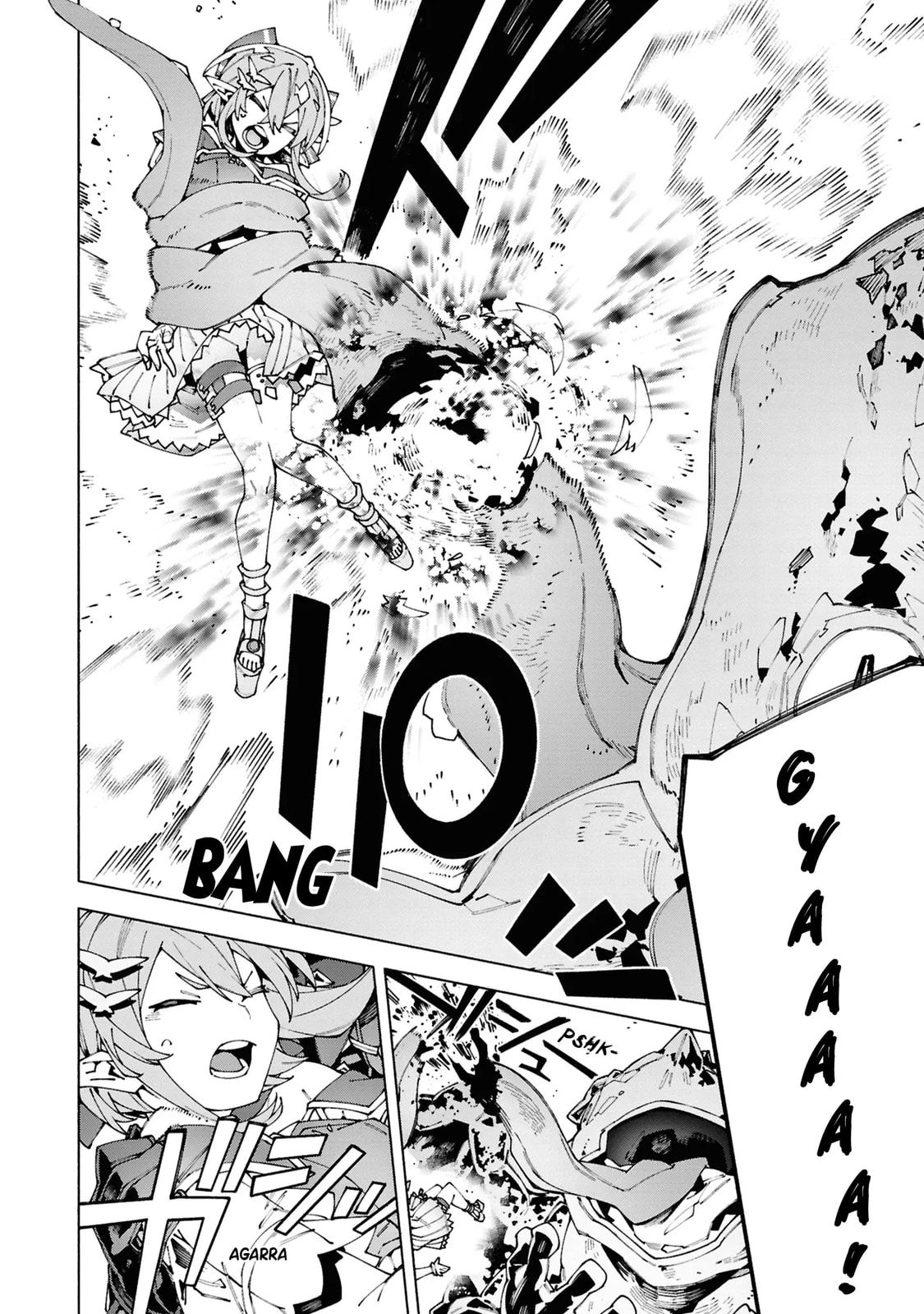 Read S-Kyuu Boukensha ga Ayumu Michi_ Tsuihou Sareta Shounen wa Shin no Nouryoku 'Buki Masutaa' de Sekai Saikyou ni Itaru PT Manga Online