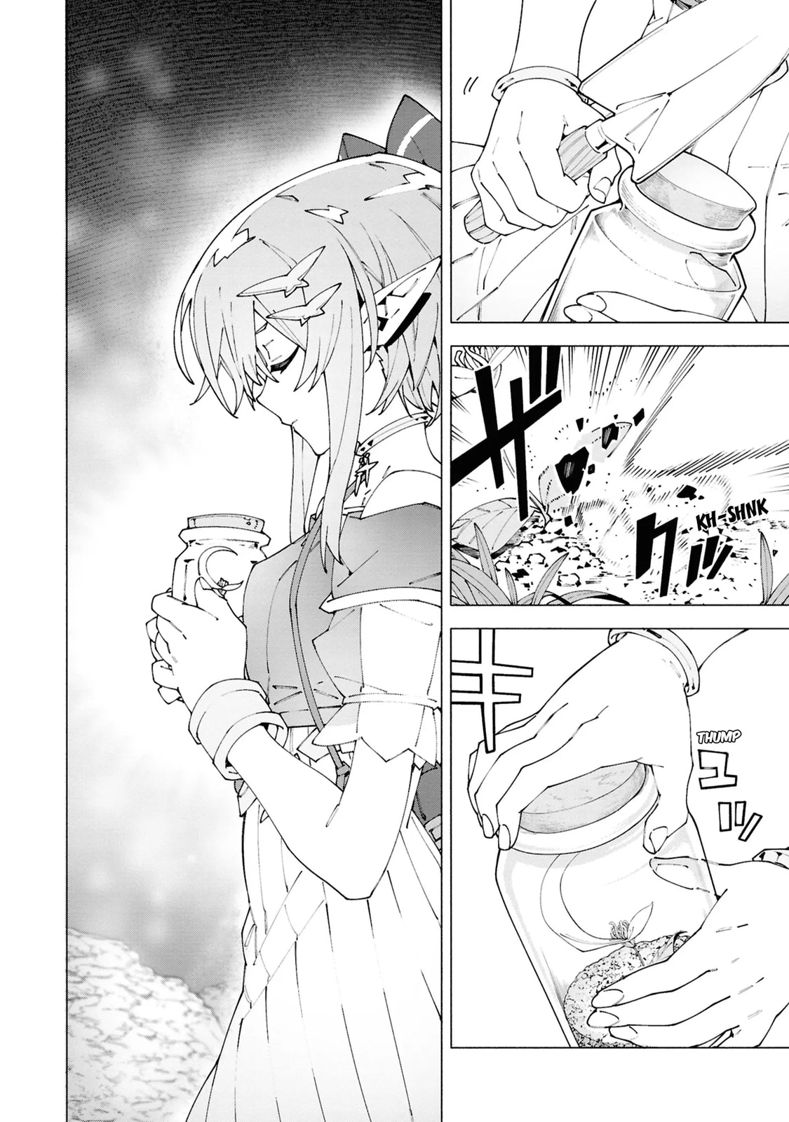 Read S-Kyuu Boukensha ga Ayumu Michi_ Tsuihou Sareta Shounen wa Shin no Nouryoku 'Buki Masutaa' de Sekai Saikyou ni Itaru PT Manga Online