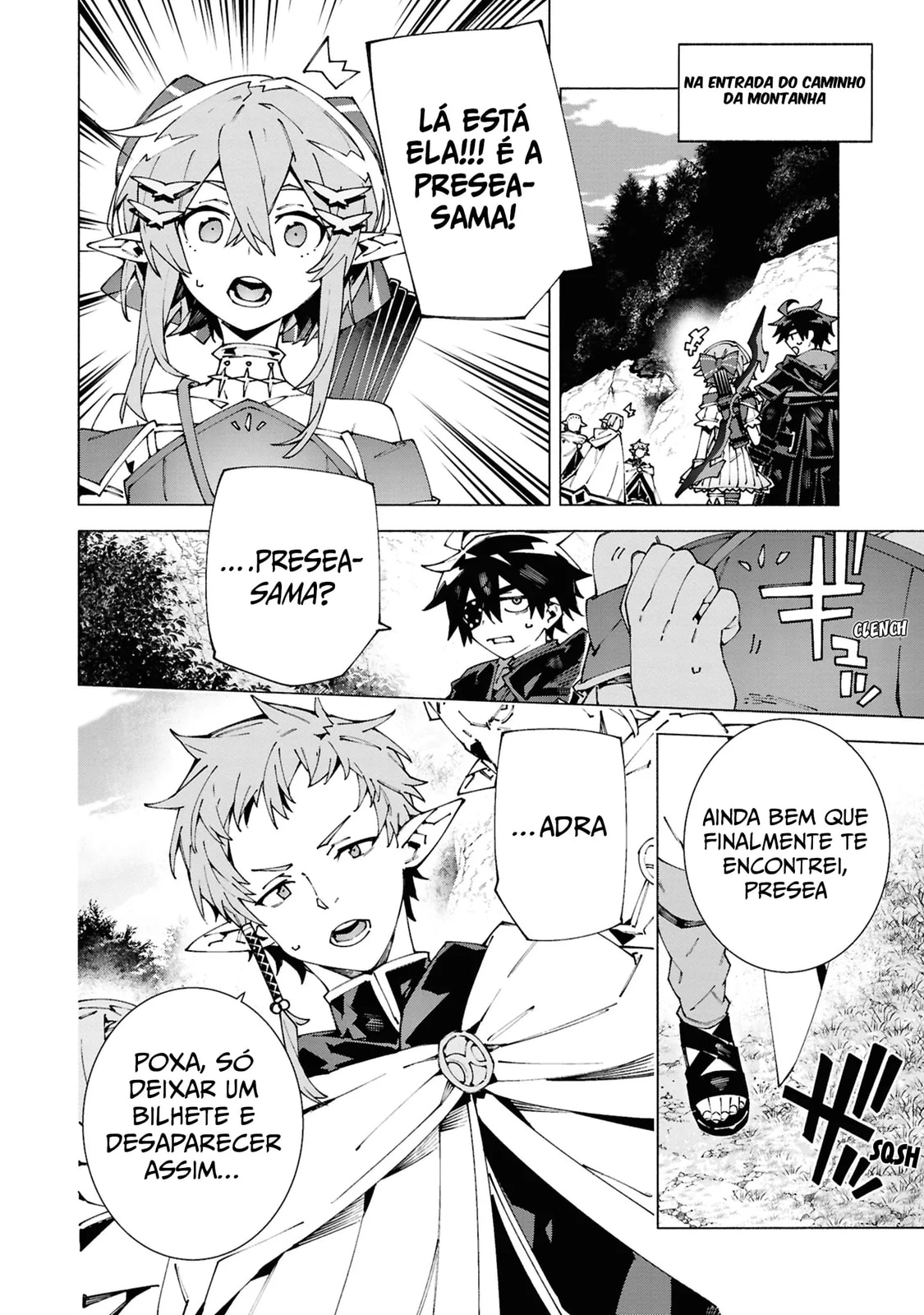 Read S-Kyuu Boukensha ga Ayumu Michi_ Tsuihou Sareta Shounen wa Shin no Nouryoku 'Buki Masutaa' de Sekai Saikyou ni Itaru PT Manga Online