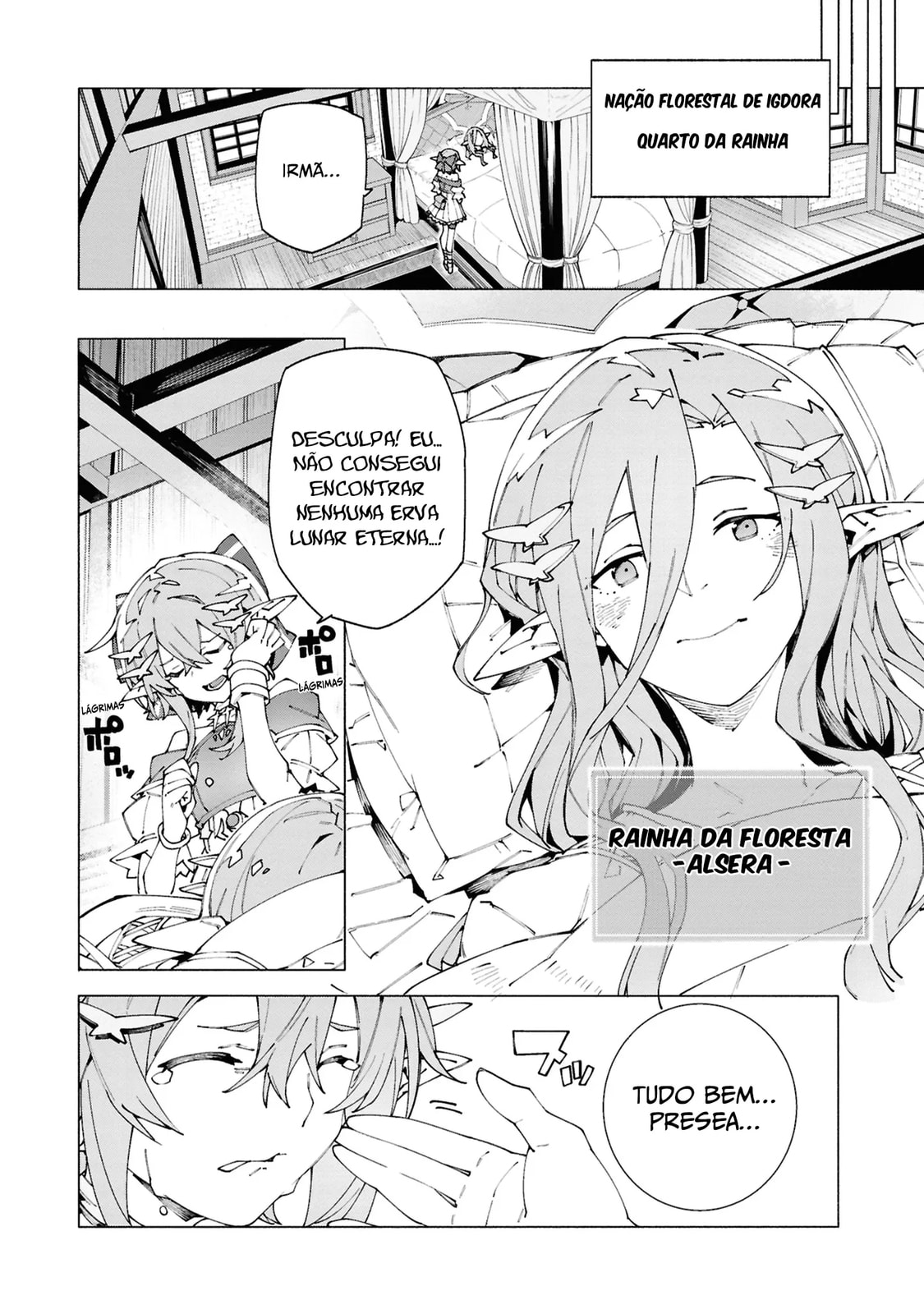 Read S-Kyuu Boukensha ga Ayumu Michi_ Tsuihou Sareta Shounen wa Shin no Nouryoku 'Buki Masutaa' de Sekai Saikyou ni Itaru PT Manga Online