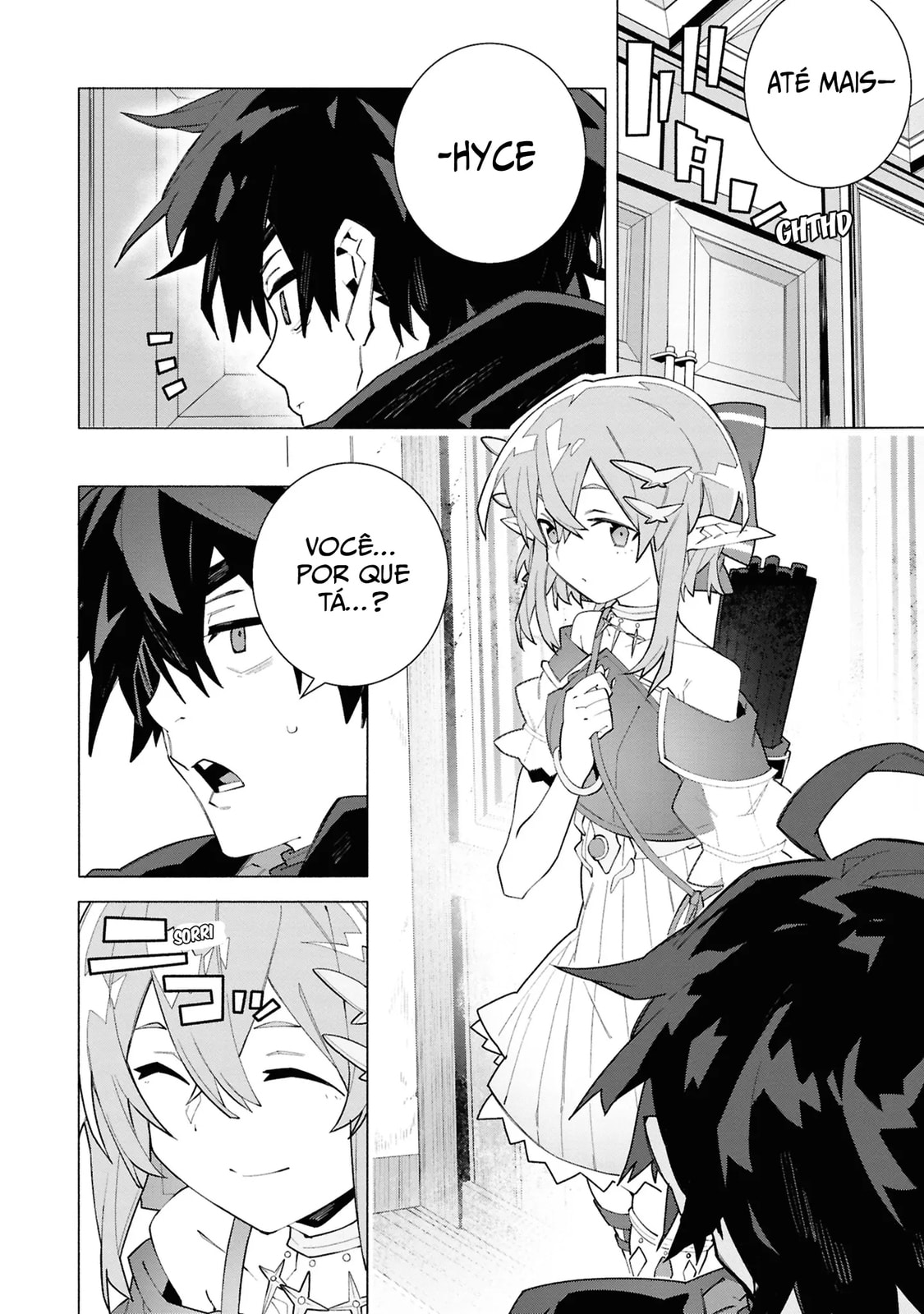 Read S-Kyuu Boukensha ga Ayumu Michi_ Tsuihou Sareta Shounen wa Shin no Nouryoku 'Buki Masutaa' de Sekai Saikyou ni Itaru PT Manga Online